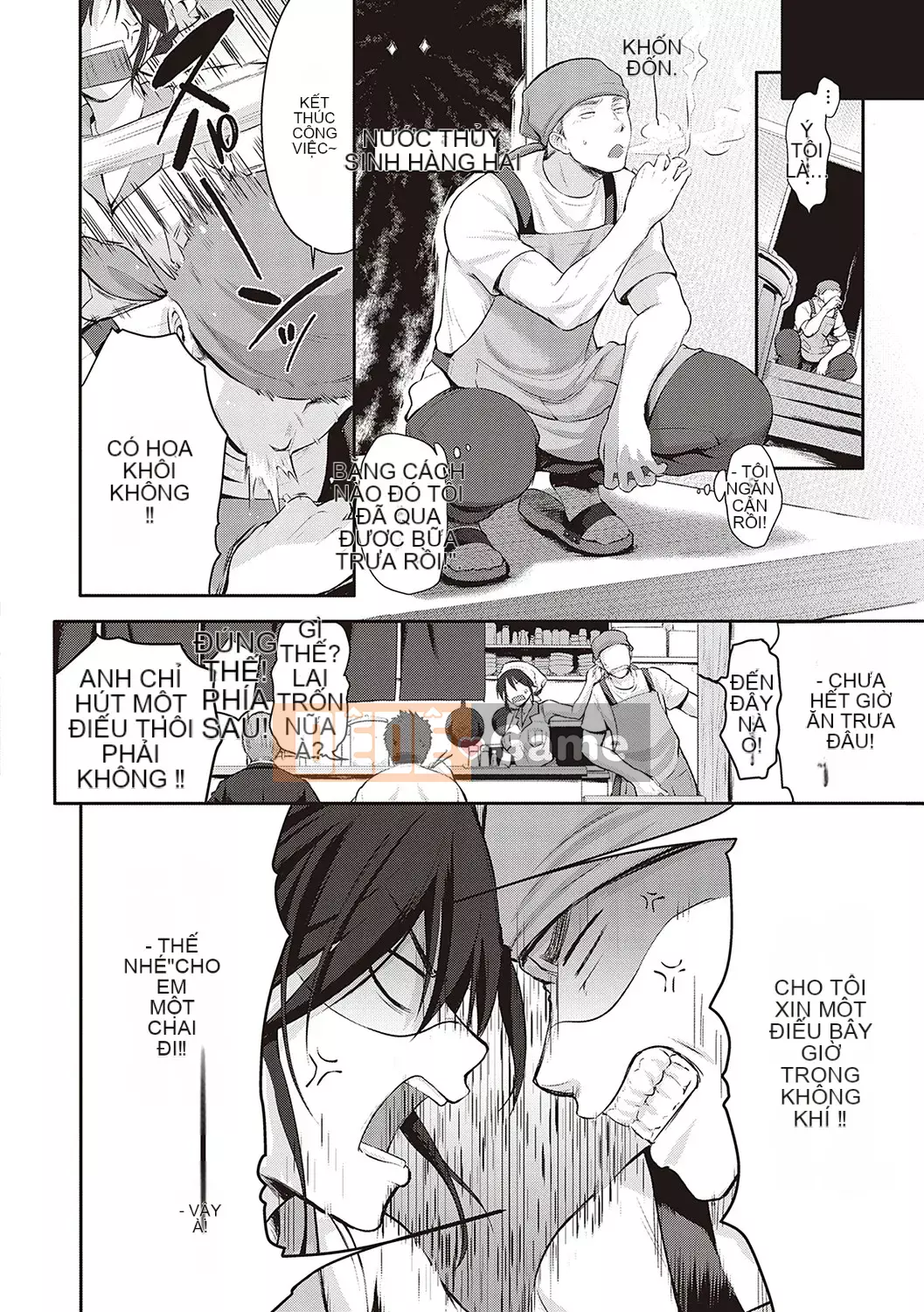 [Kurogoshi Yo] Bánh tình yêu Bạn có thích ngực của tôi không? [Kỹ thuật số]