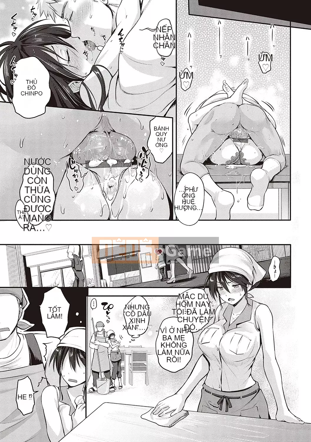 [Kurogoshi Yo] Bánh tình yêu Bạn có thích ngực của tôi không? [Kỹ thuật số]