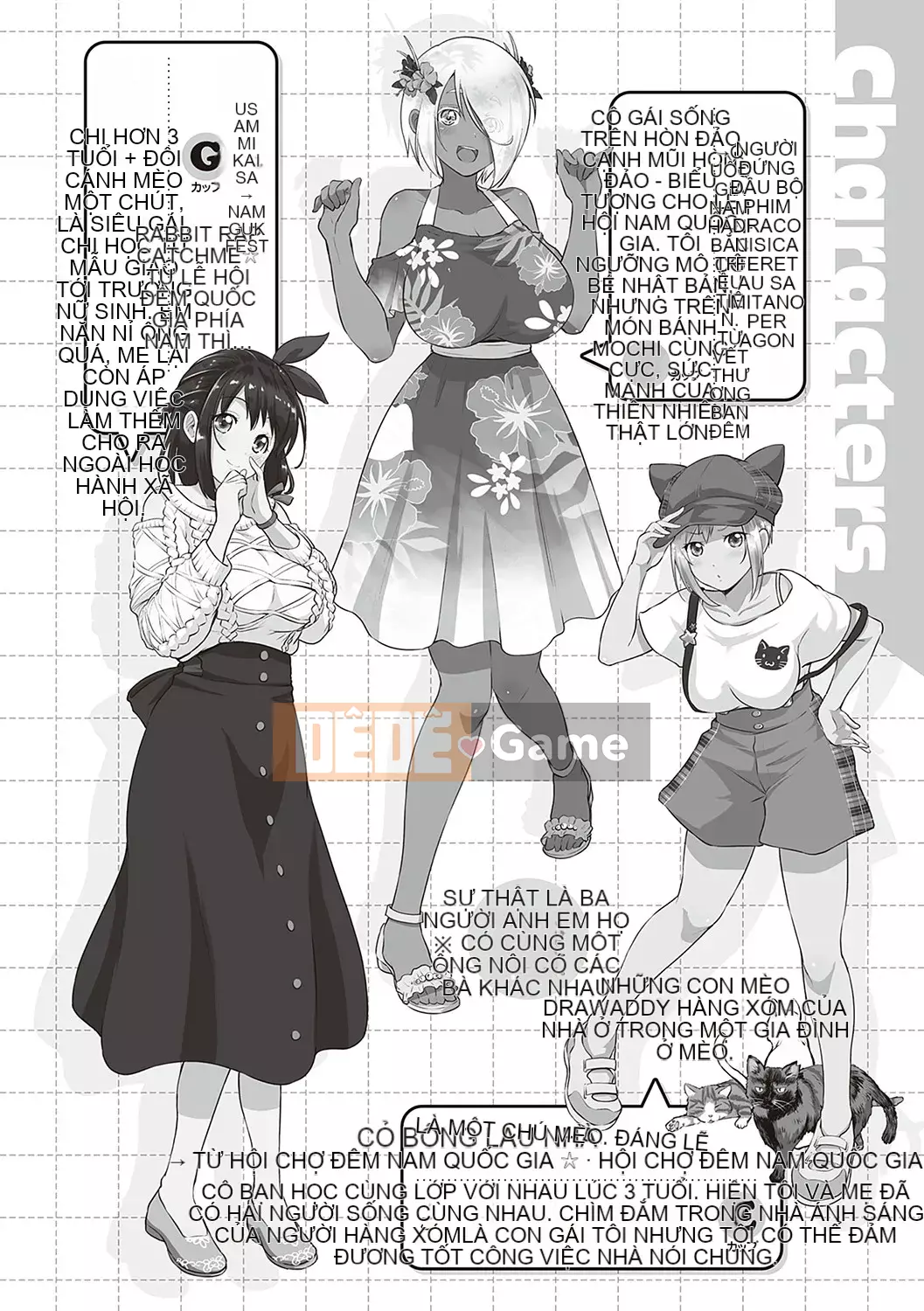 [Kurogoshi Yo] Bánh tình yêu Bạn có thích ngực của tôi không? [Kỹ thuật số]