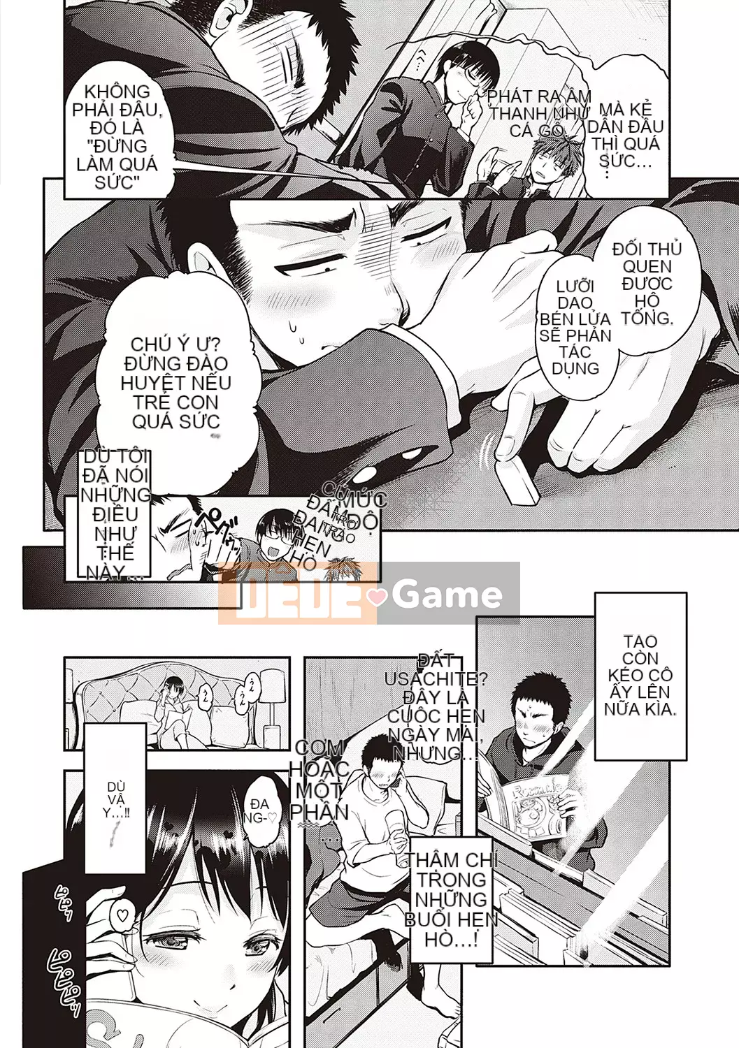 [Kurogoshi Yo] Bánh tình yêu Bạn có thích ngực của tôi không? [Kỹ thuật số]