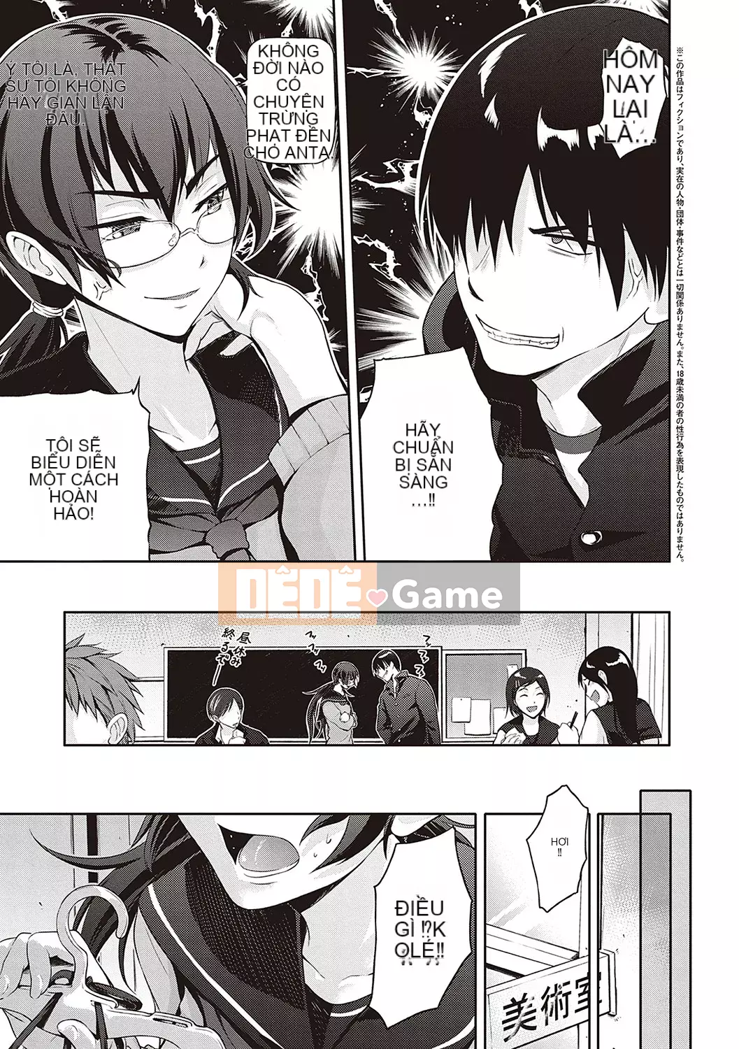 [Kurogoshi Yo] Bánh tình yêu Bạn có thích ngực của tôi không? [Kỹ thuật số]