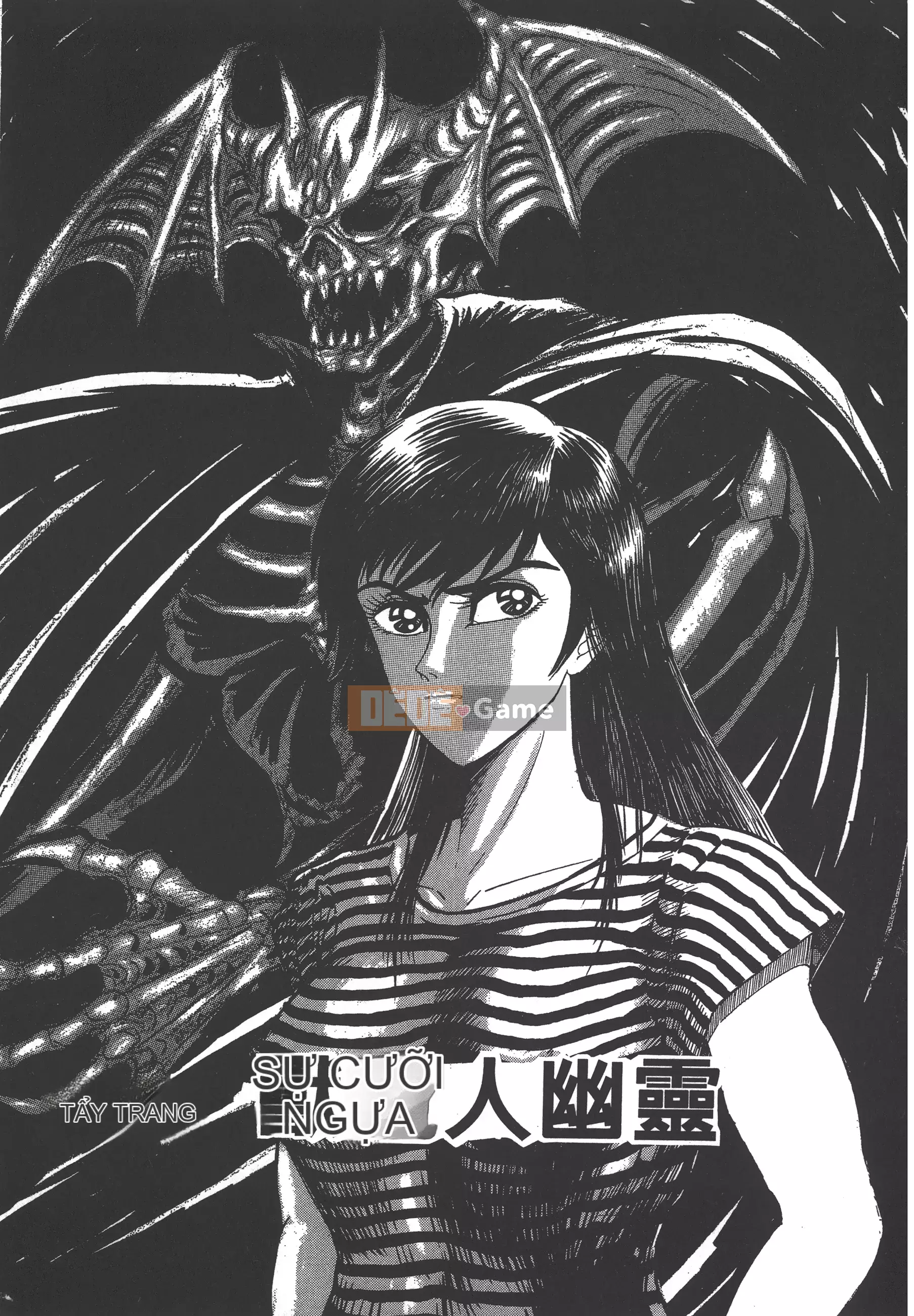 [Nagai Go] Nữ Quỷ Onna Majin 卷11