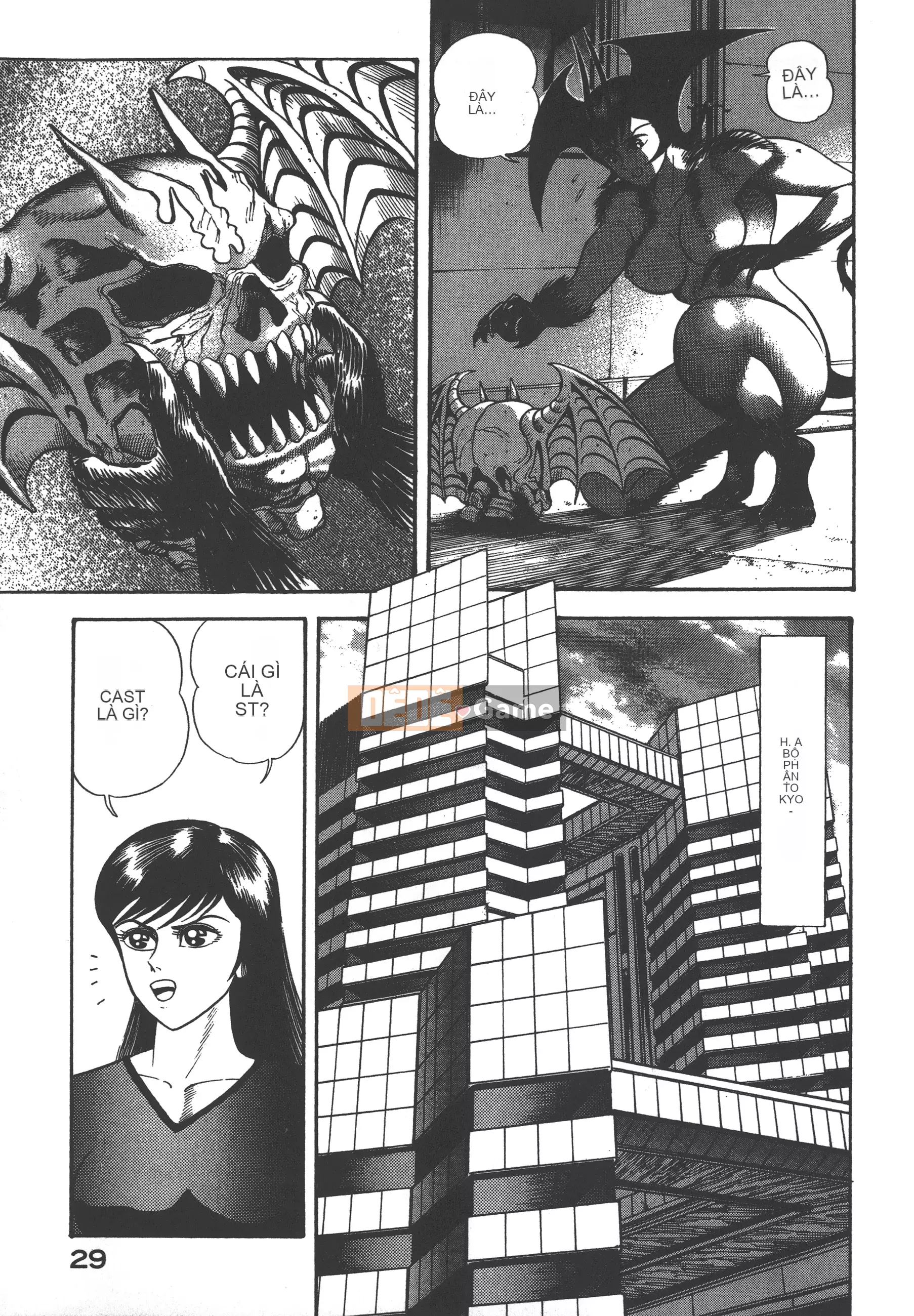 [Nagai Go] Nữ Quỷ Onna Majin 卷11