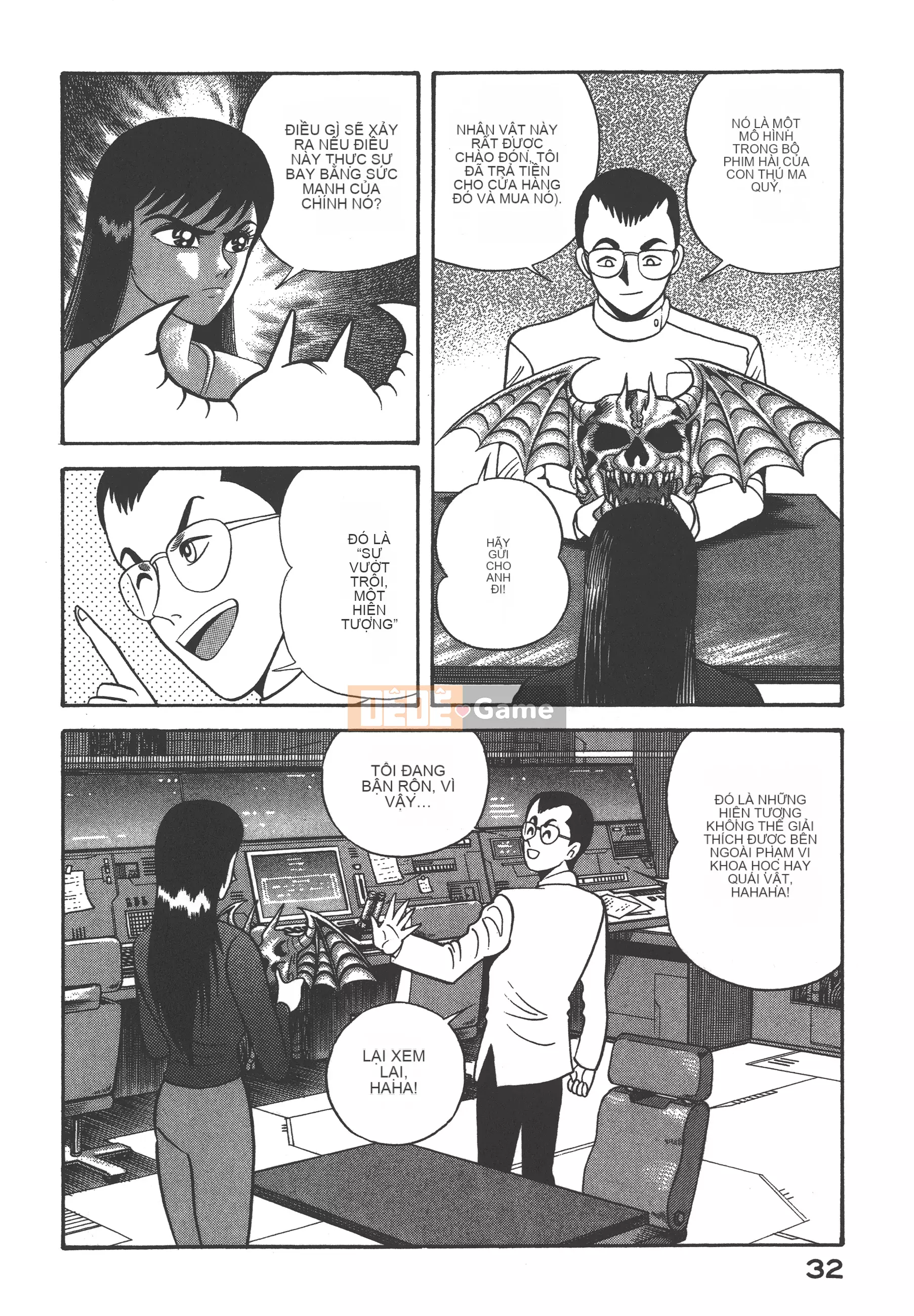 [Nagai Go] Nữ Quỷ Onna Majin 卷11