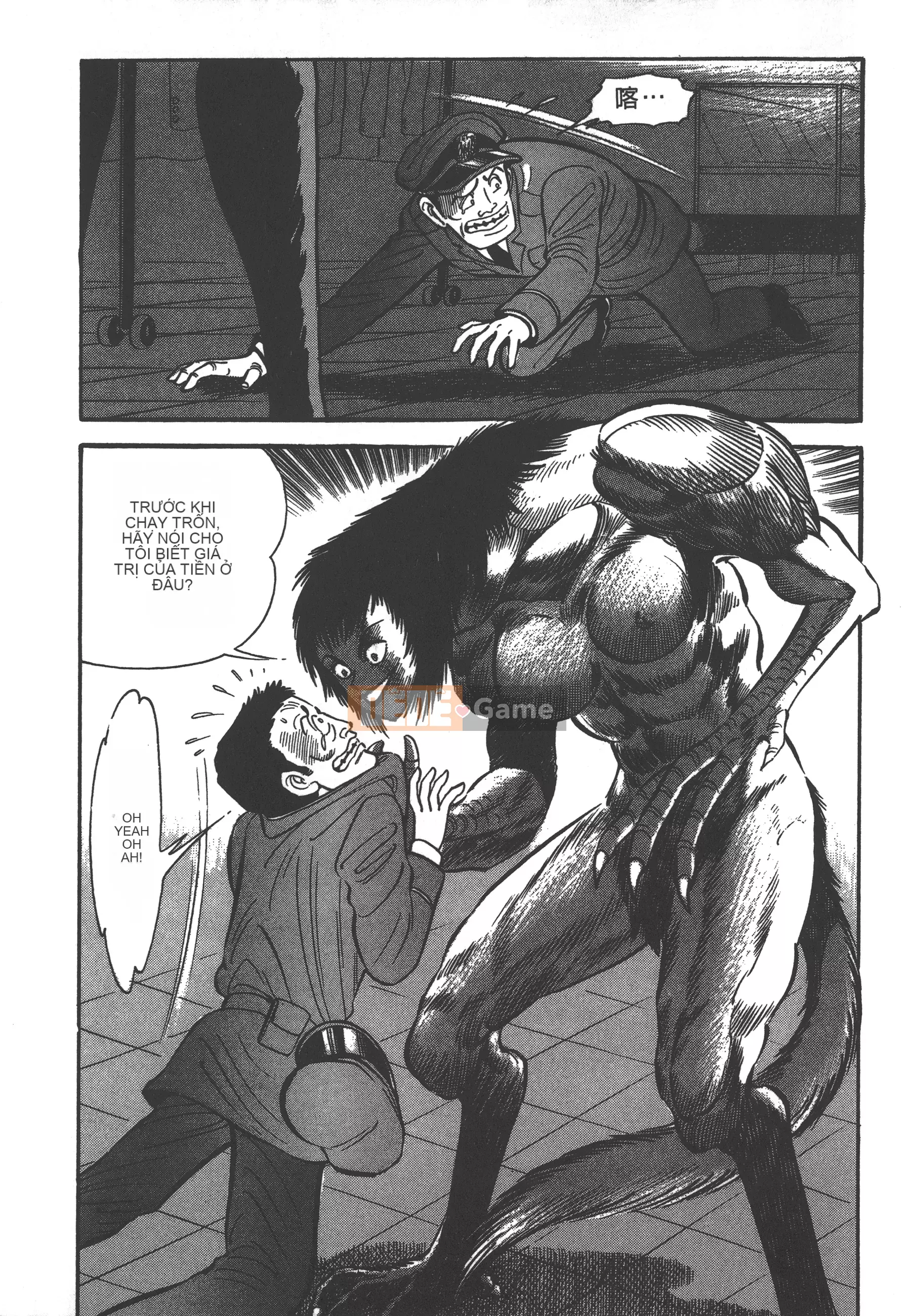 [Nagai Go] Nữ Quỷ Onna Majin 卷11