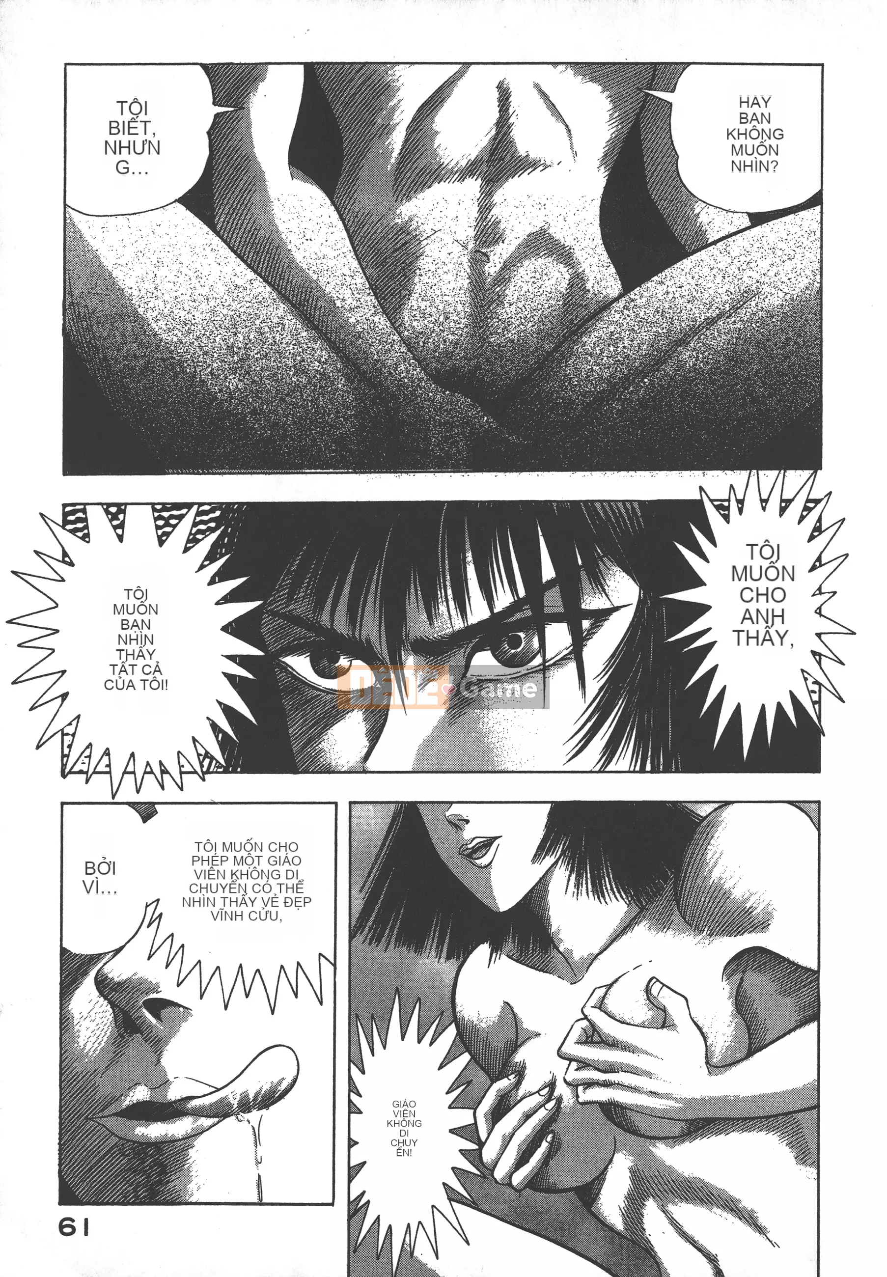 [Nagai Go] Nữ Quỷ Onna Majin 卷11