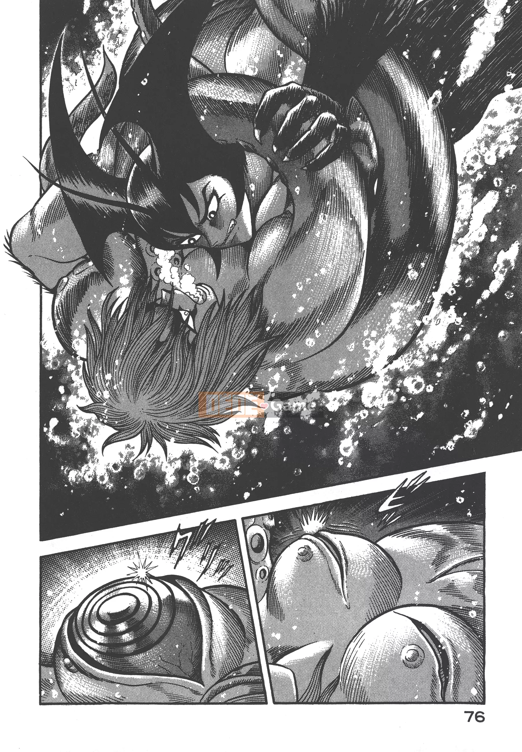 [Nagai Go] Nữ Quỷ Onna Majin 卷11