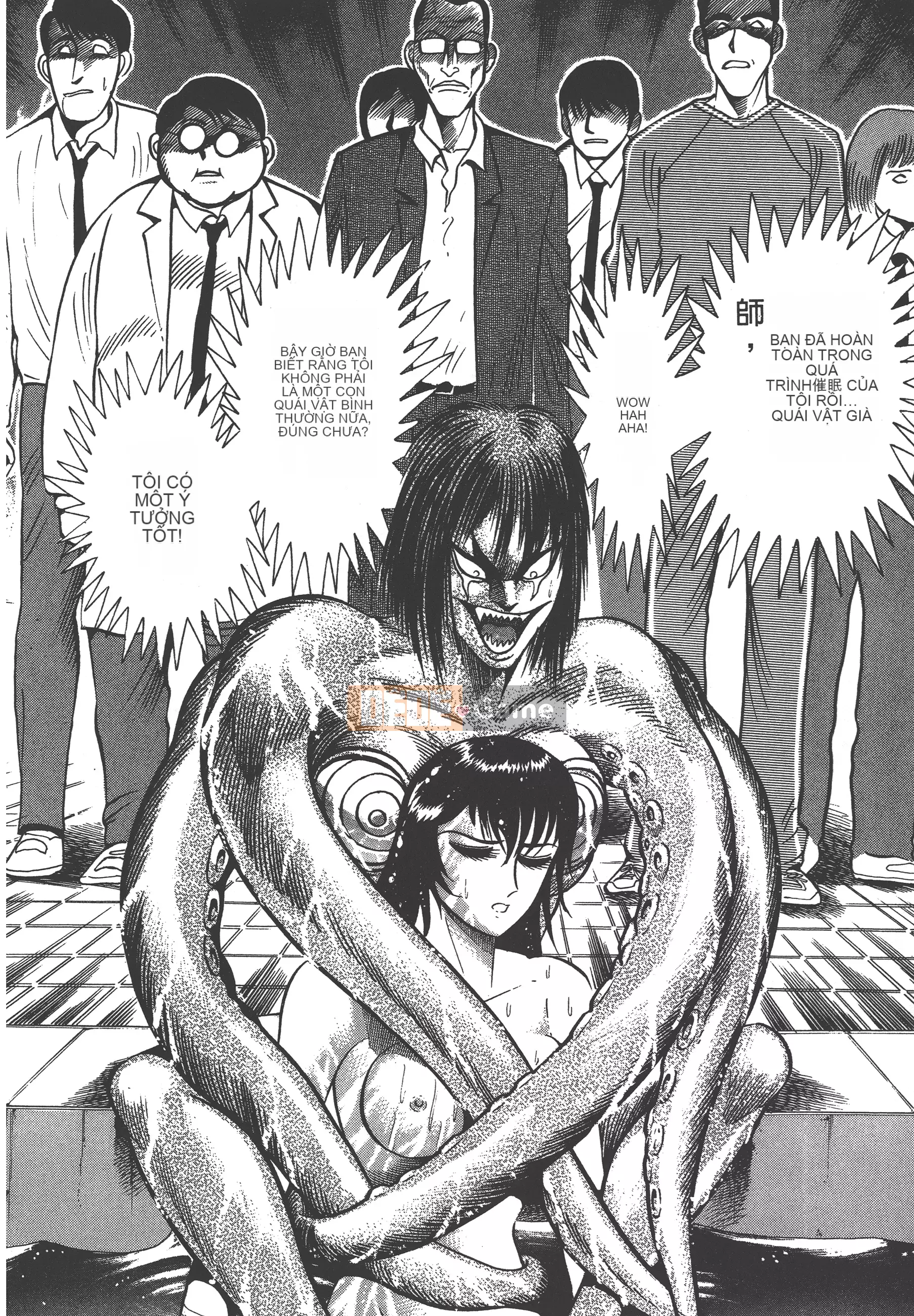 [Nagai Go] Nữ Quỷ Onna Majin 卷11