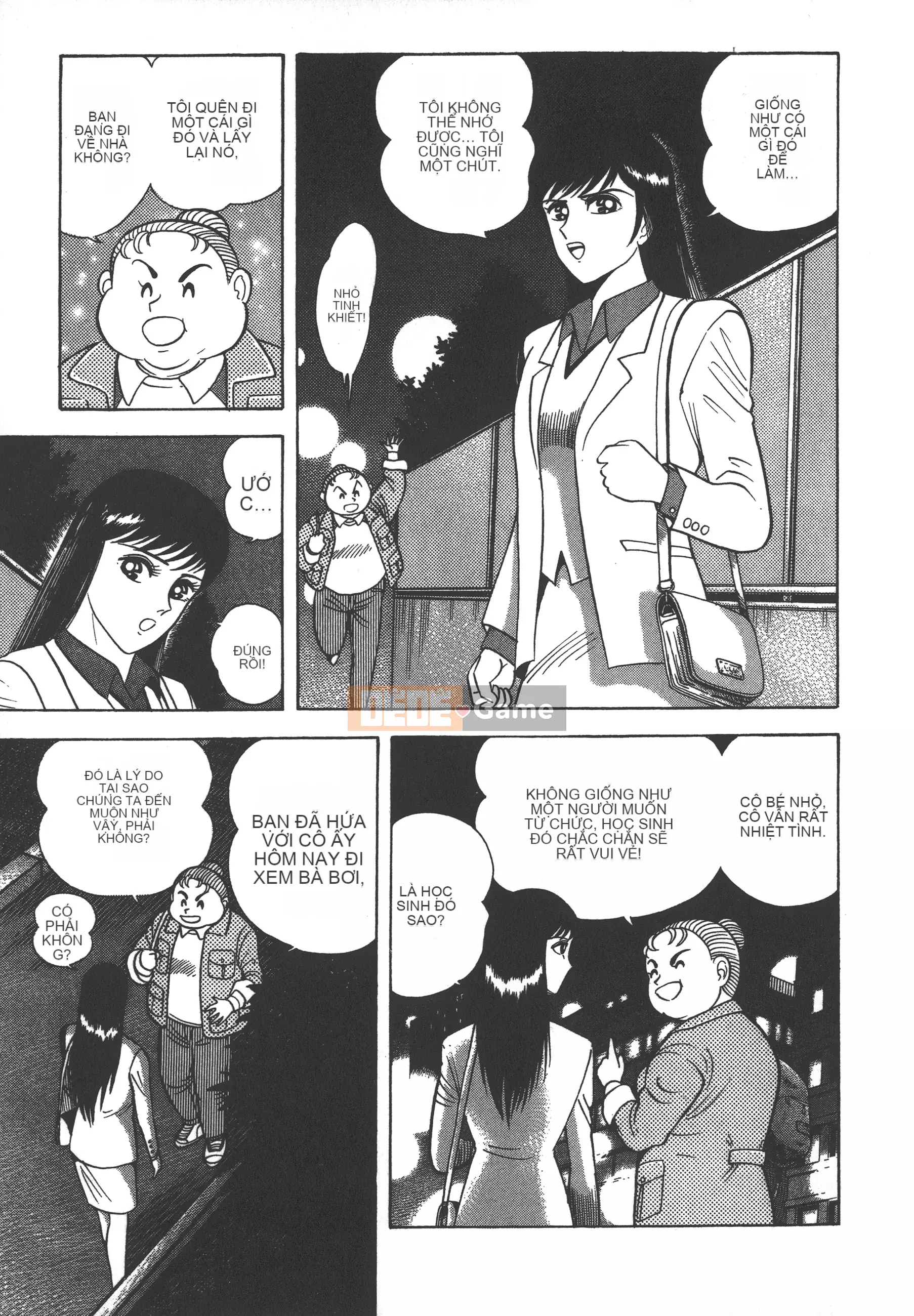 [Nagai Go] Nữ Quỷ Onna Majin 卷11