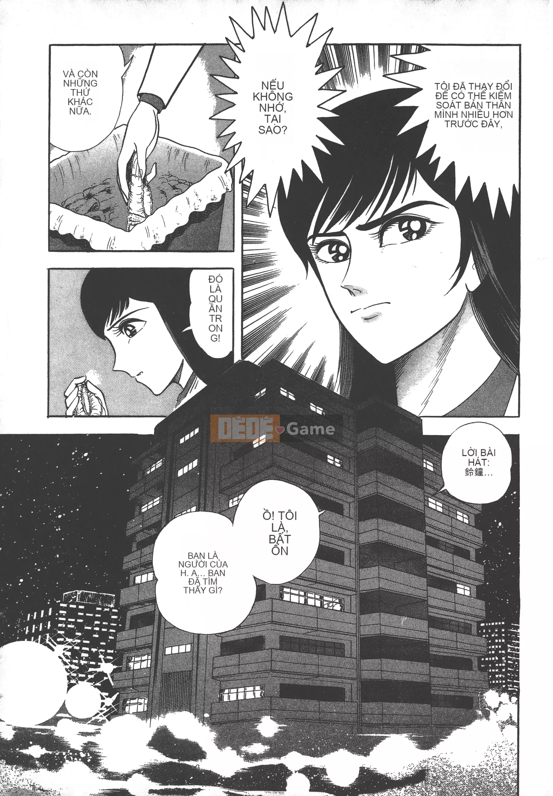 [Nagai Go] Nữ Quỷ Onna Majin 卷11