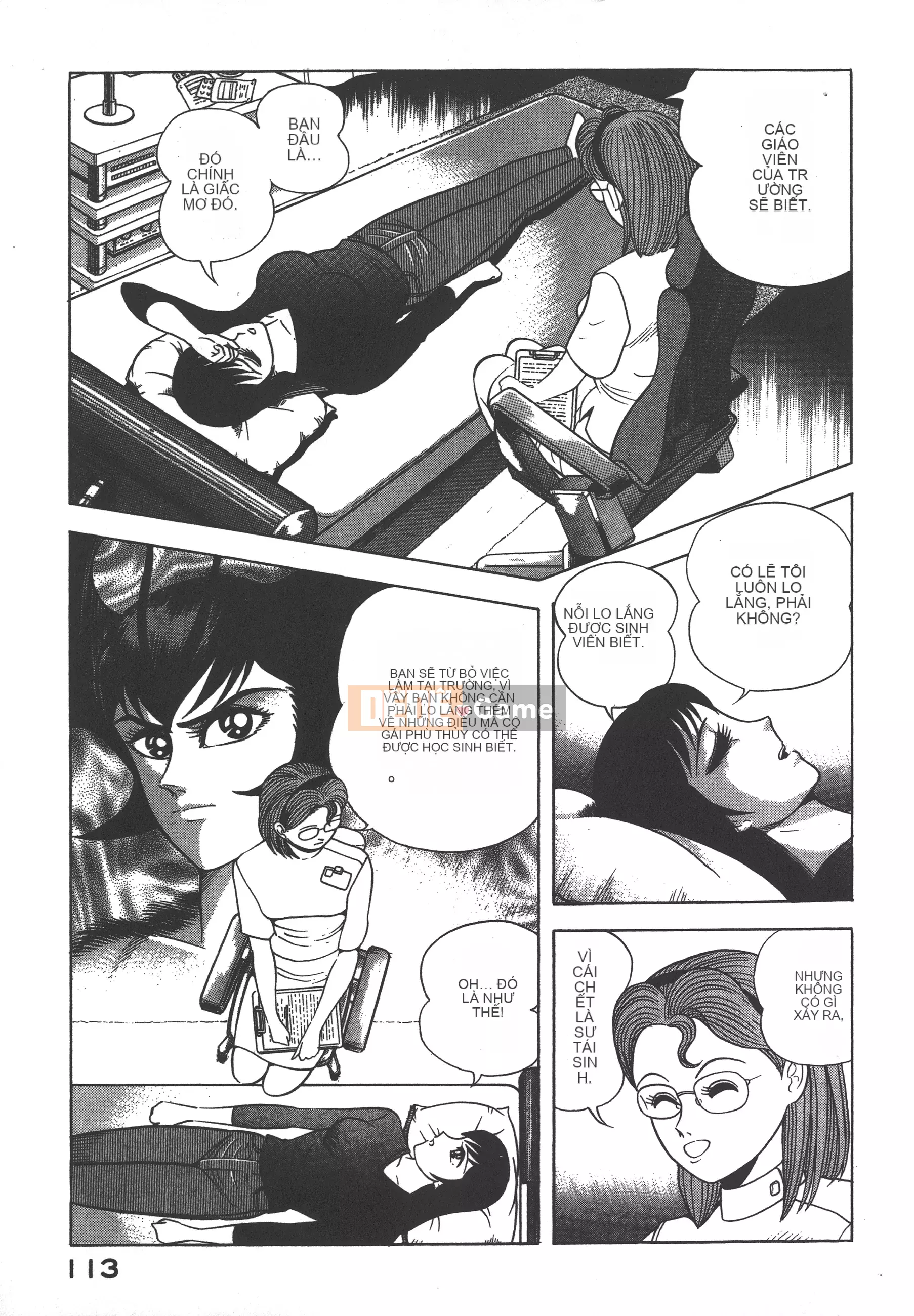 [Nagai Go] Nữ Quỷ Onna Majin 卷11