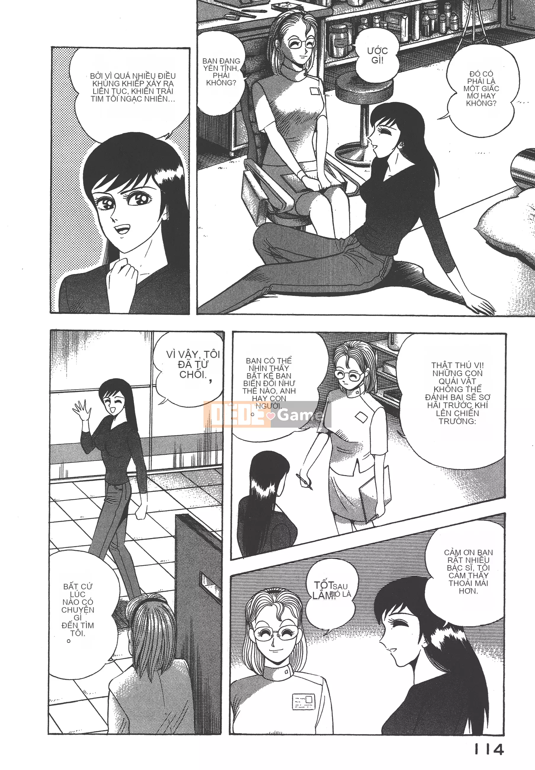 [Nagai Go] Nữ Quỷ Onna Majin 卷11