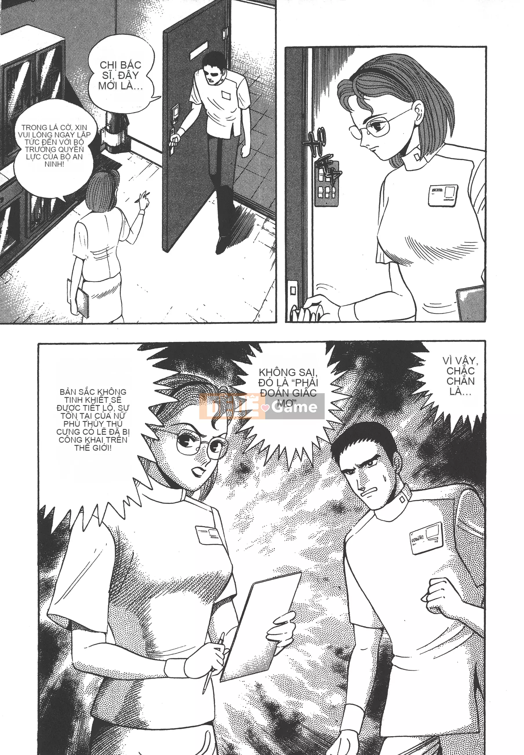 [Nagai Go] Nữ Quỷ Onna Majin 卷11