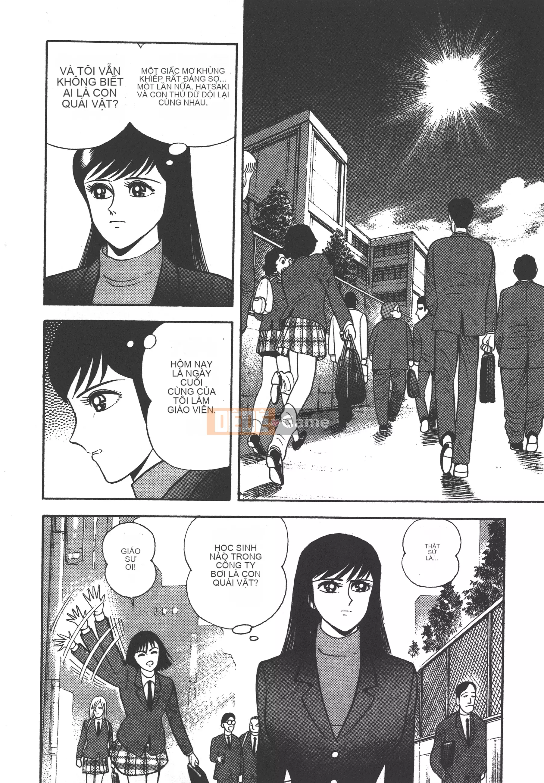 [Nagai Go] Nữ Quỷ Onna Majin 卷11