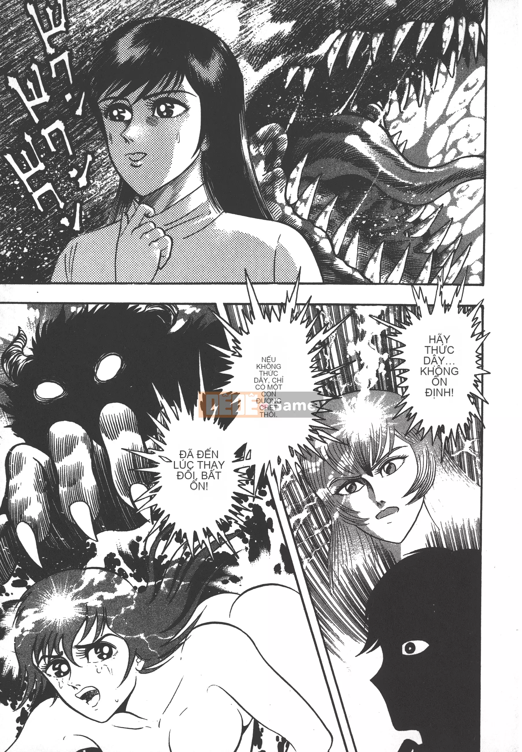 [Nagai Go] Nữ Quỷ Onna Majin 卷11