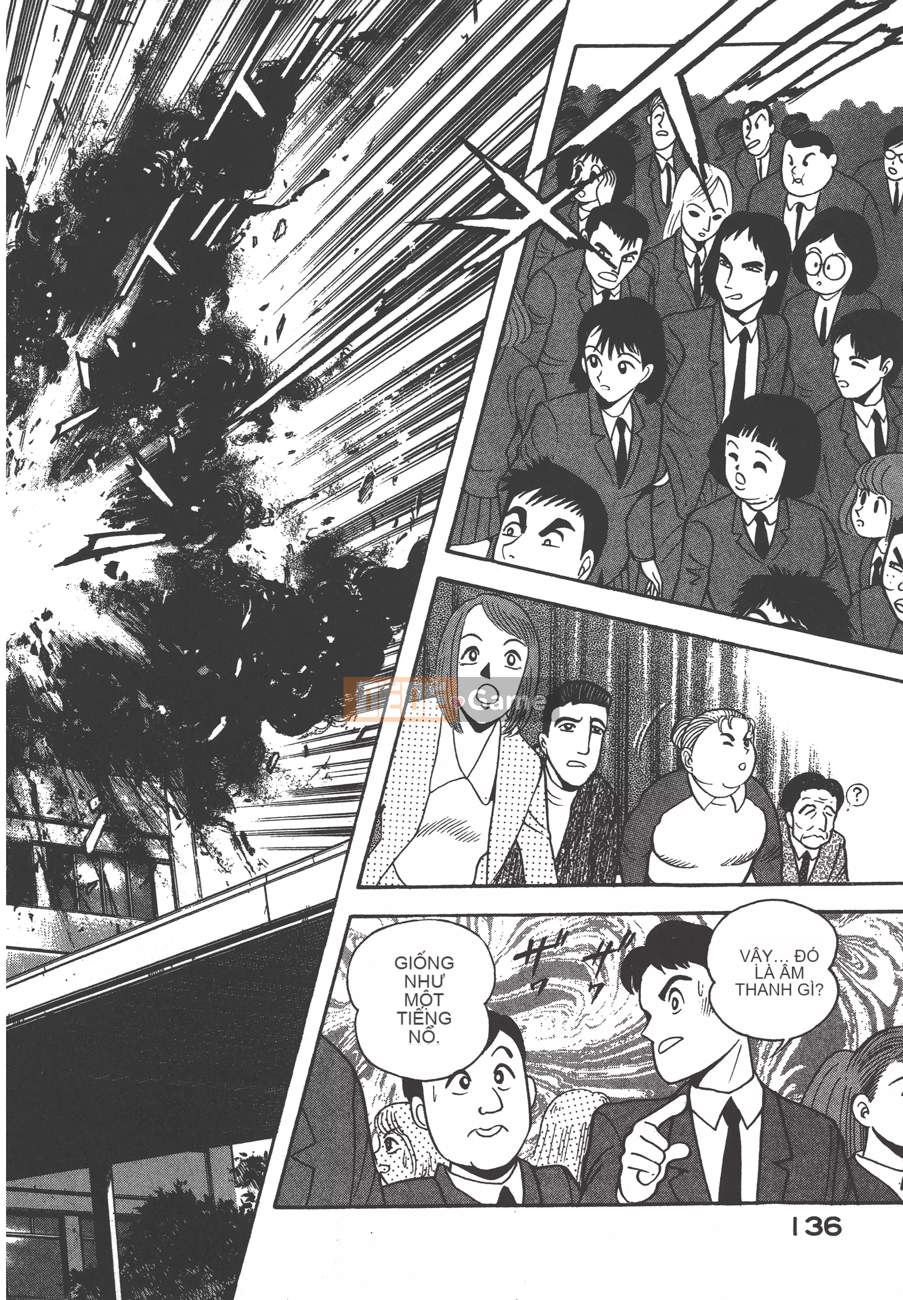 [Nagai Go] Nữ Quỷ Onna Majin 卷11