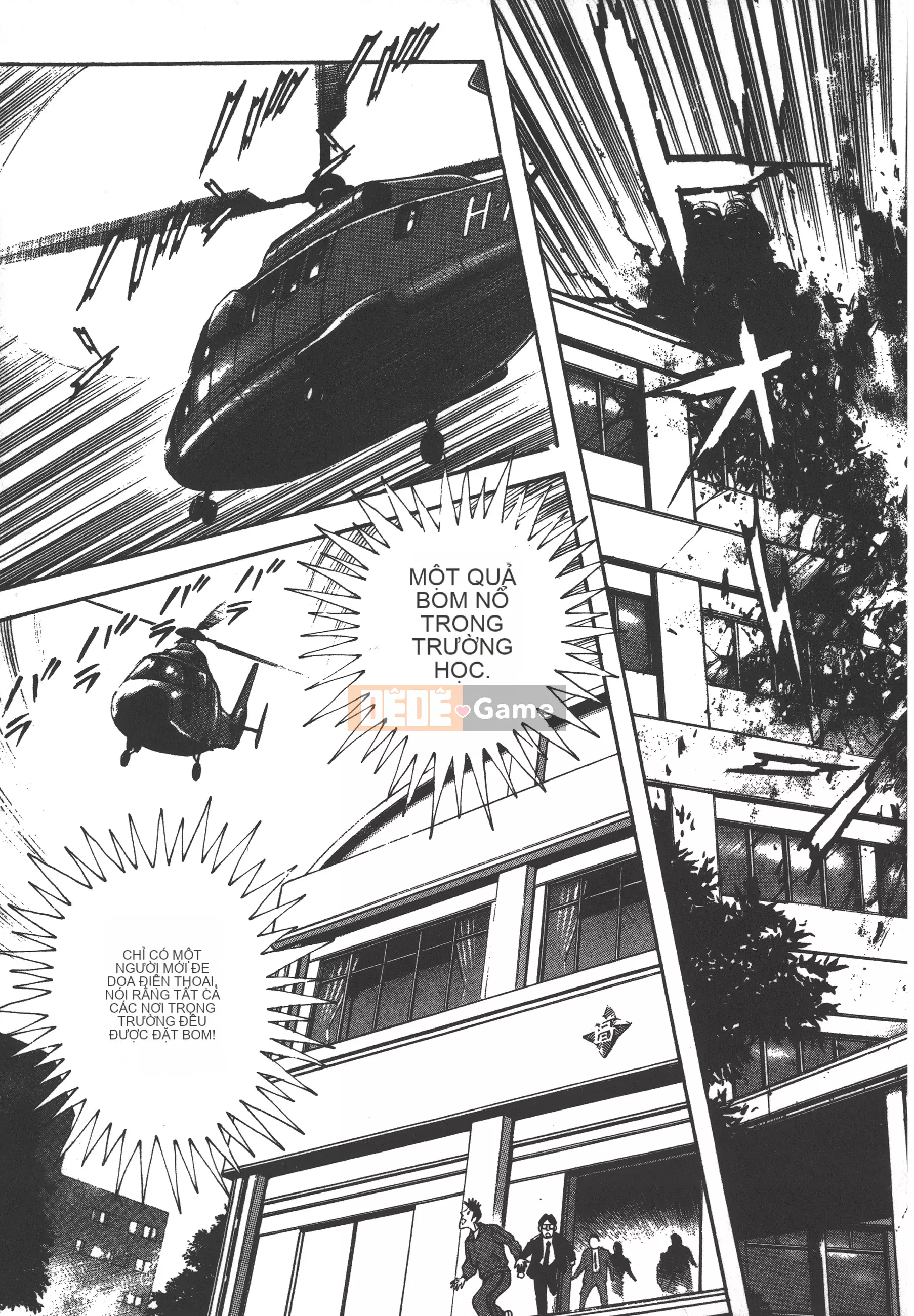 [Nagai Go] Nữ Quỷ Onna Majin 卷11