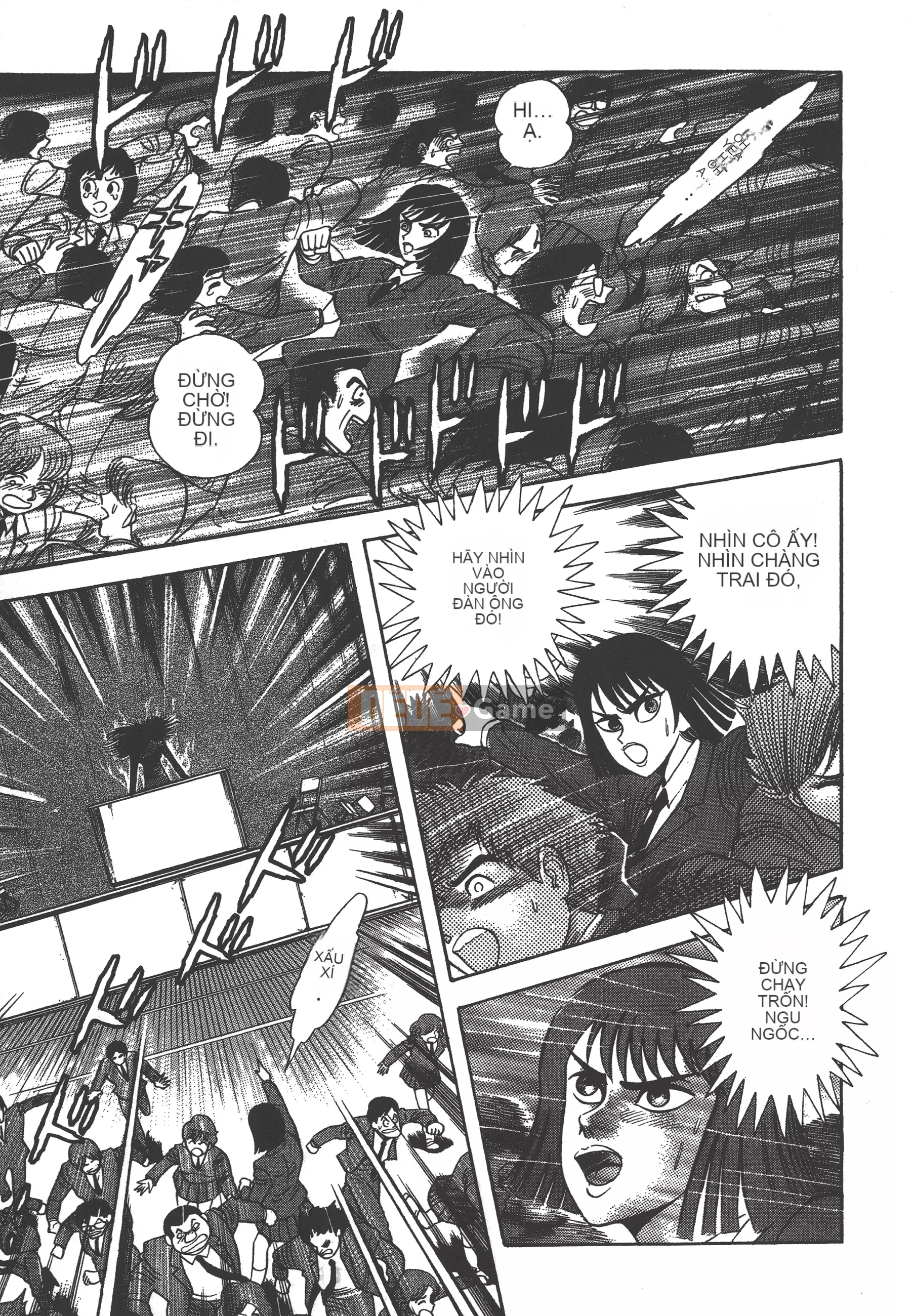 [Nagai Go] Nữ Quỷ Onna Majin 卷11