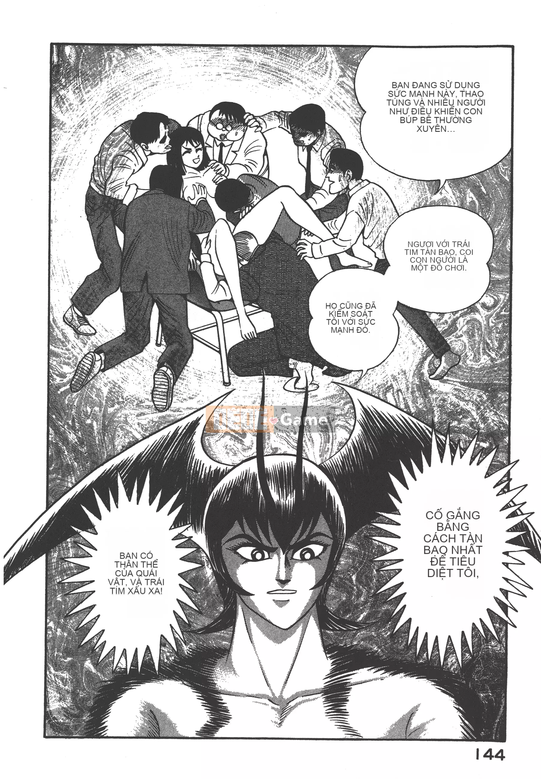 [Nagai Go] Nữ Quỷ Onna Majin 卷11