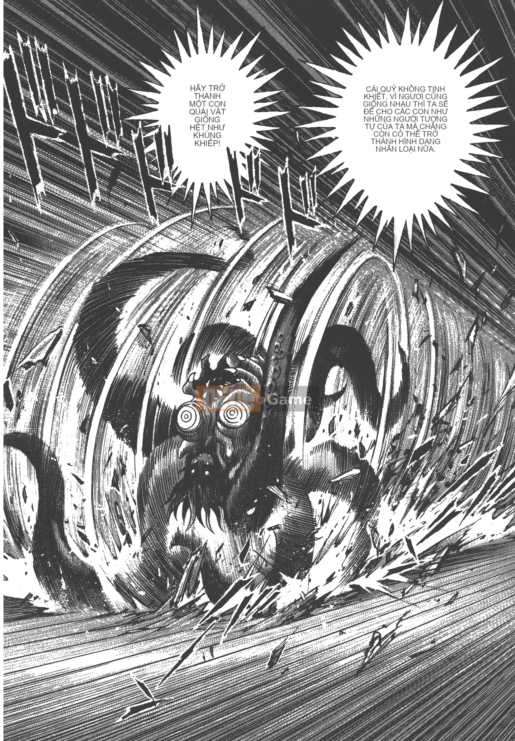 [Nagai Go] Nữ Quỷ Onna Majin 卷11