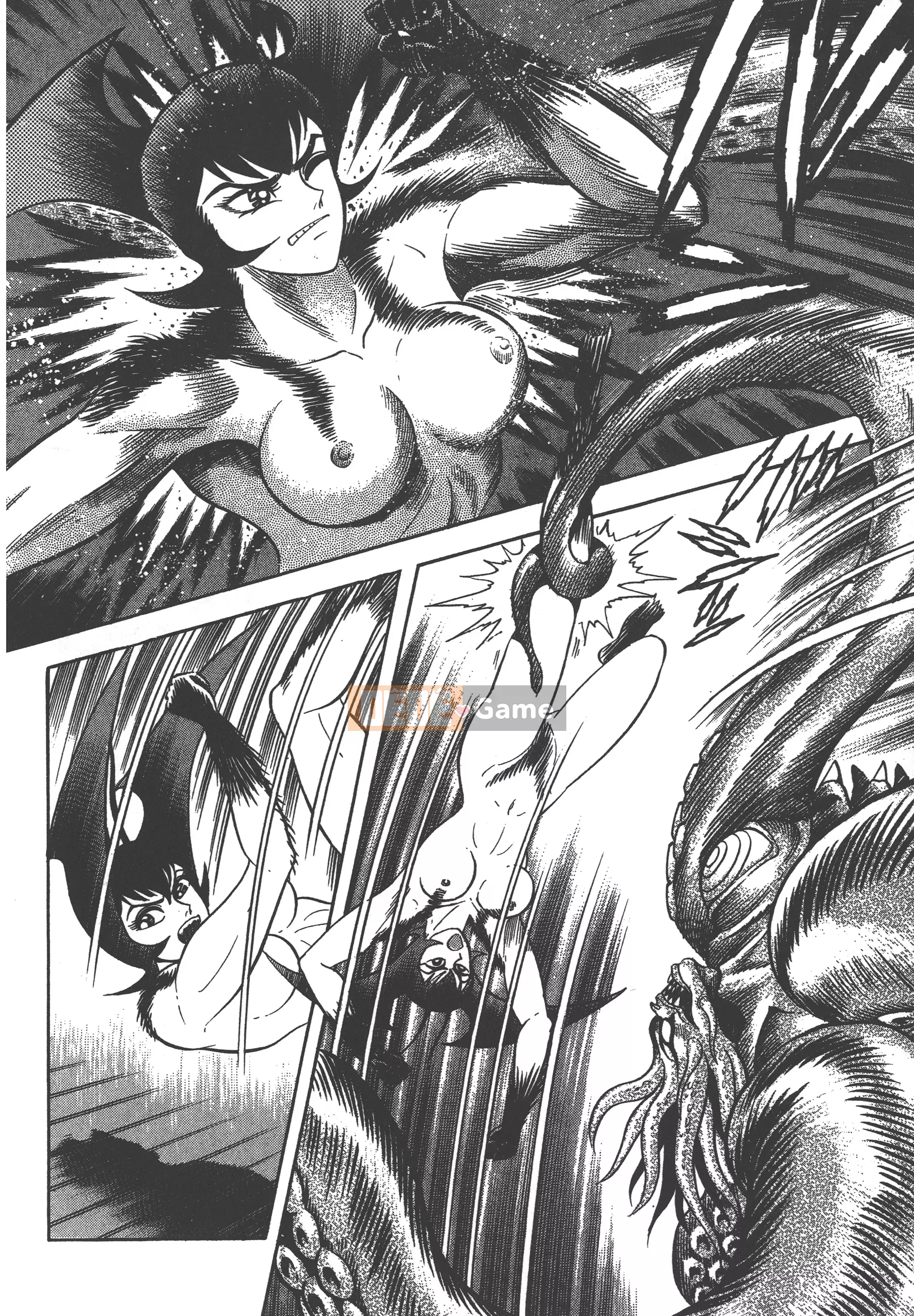 [Nagai Go] Nữ Quỷ Onna Majin 卷11