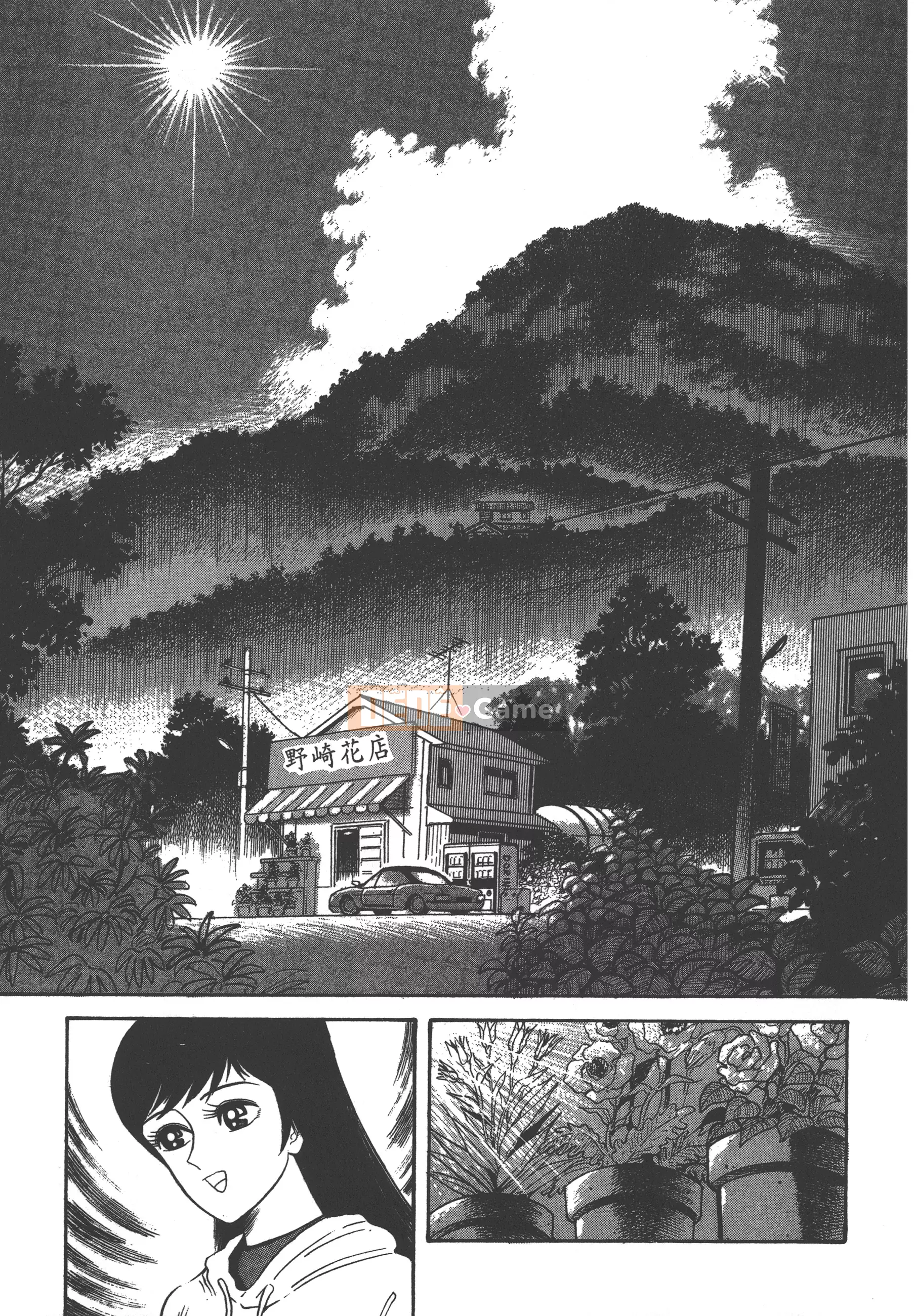 [Nagai Go] Nữ Quỷ Onna Majin 卷11