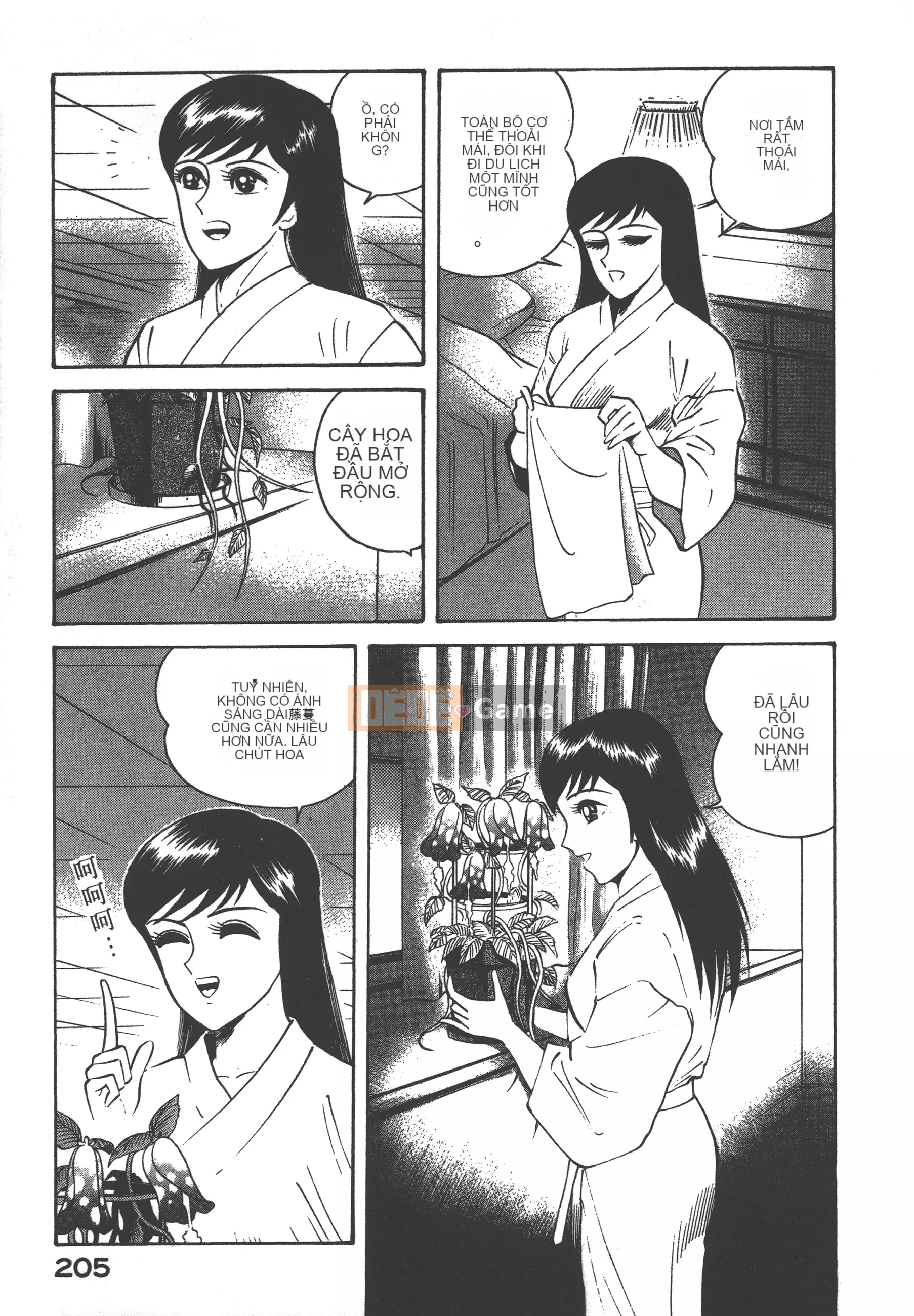 [Nagai Go] Nữ Quỷ Onna Majin 卷11