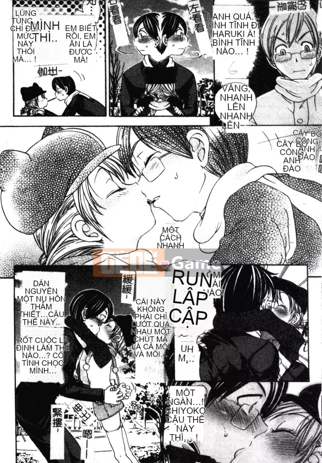 [Matsuto Tomoki] Thịt búp bê của Fuhrer [Tiếng Trung]