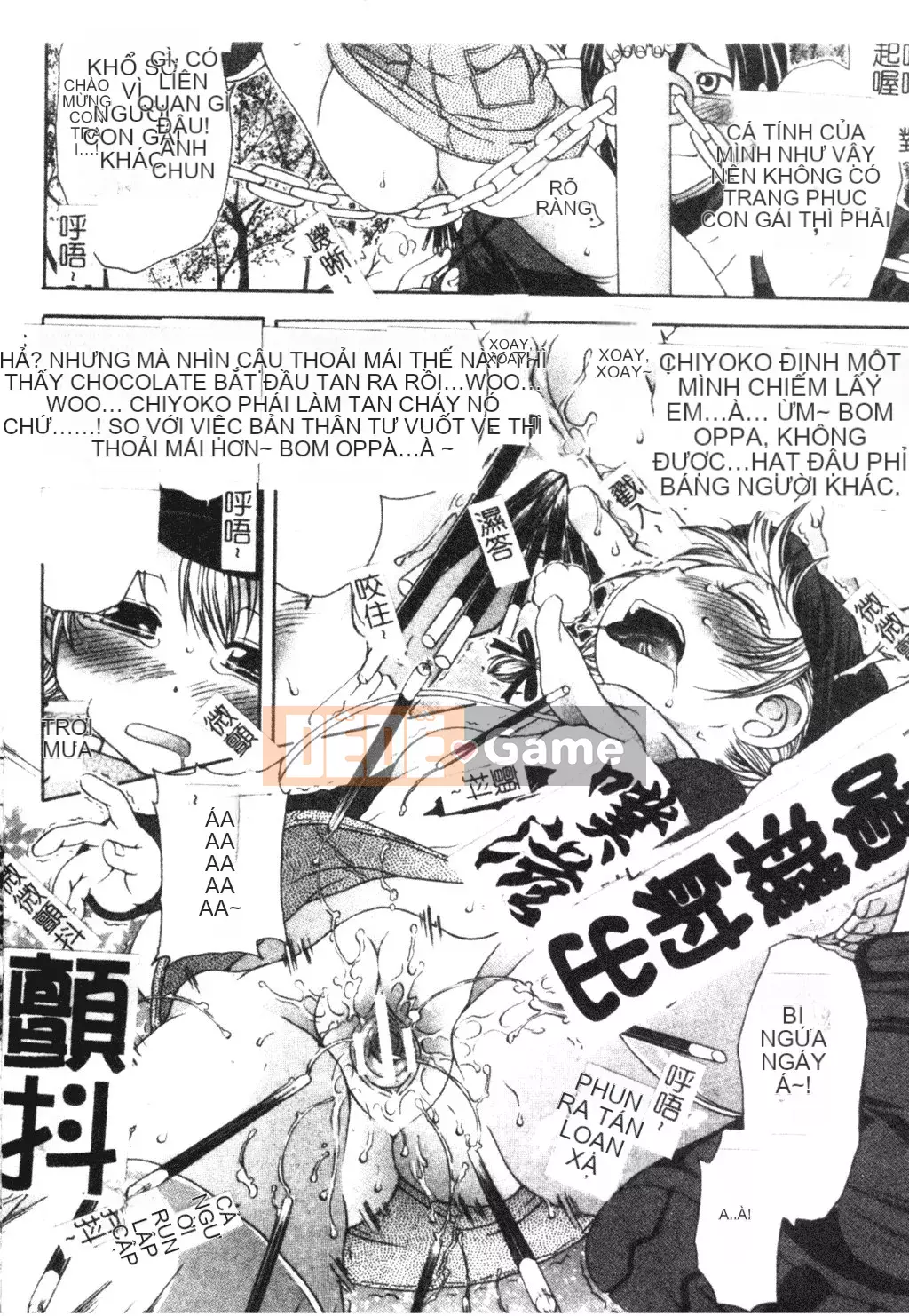 [Matsuto Tomoki] Thịt búp bê của Fuhrer [Tiếng Trung]