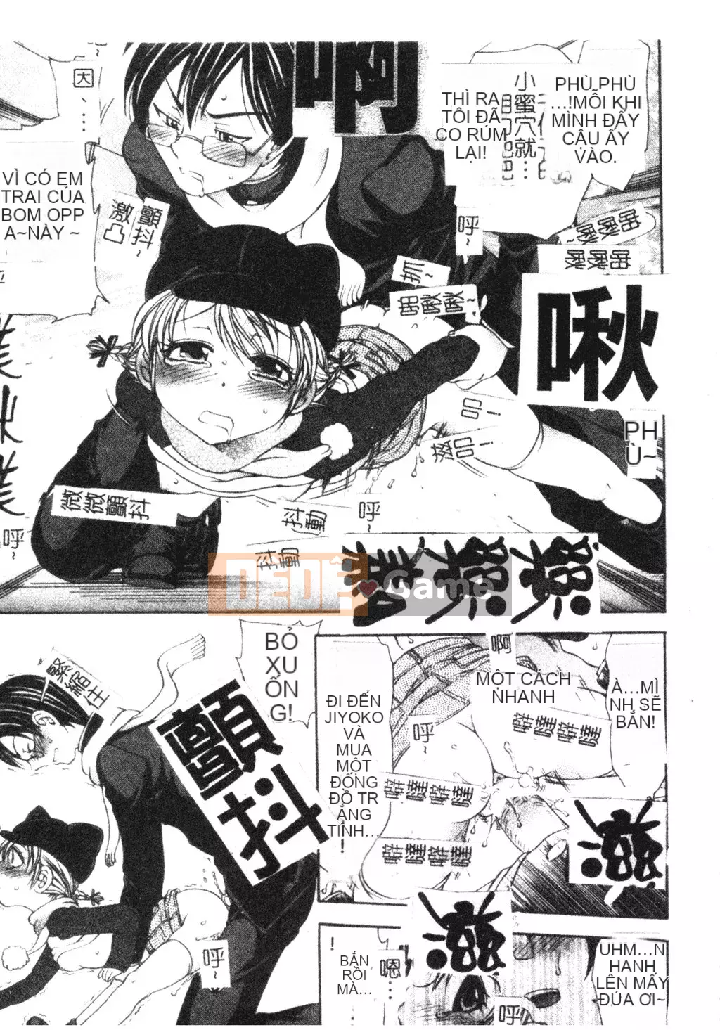 [Matsuto Tomoki] Thịt búp bê của Fuhrer [Tiếng Trung]