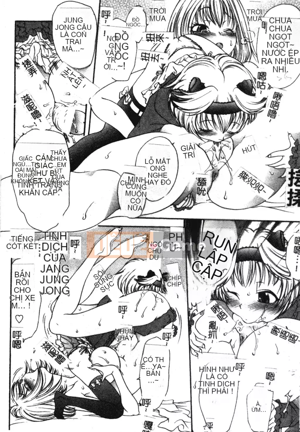 [Matsuto Tomoki] Thịt búp bê của Fuhrer [Tiếng Trung]