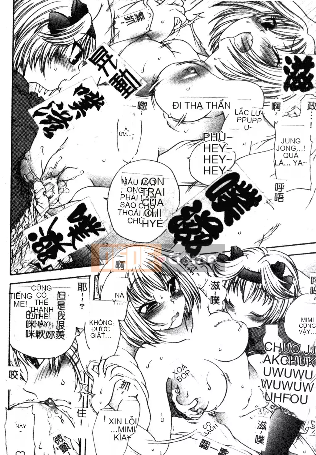 [Matsuto Tomoki] Thịt búp bê của Fuhrer [Tiếng Trung]