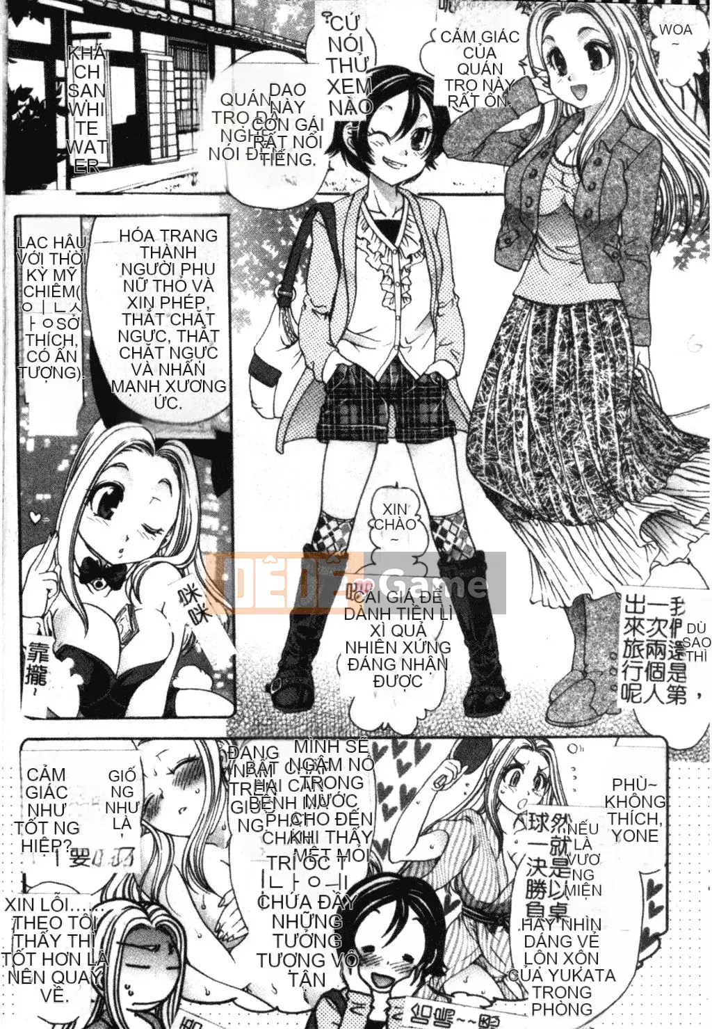 [Matsuto Tomoki] Thịt búp bê của Fuhrer [Tiếng Trung]