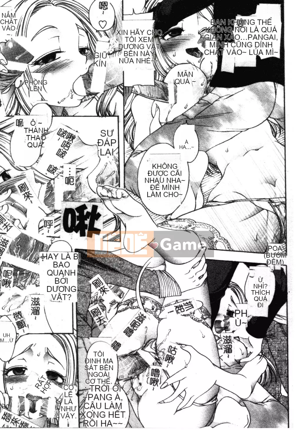 [Matsuto Tomoki] Thịt búp bê của Fuhrer [Tiếng Trung]