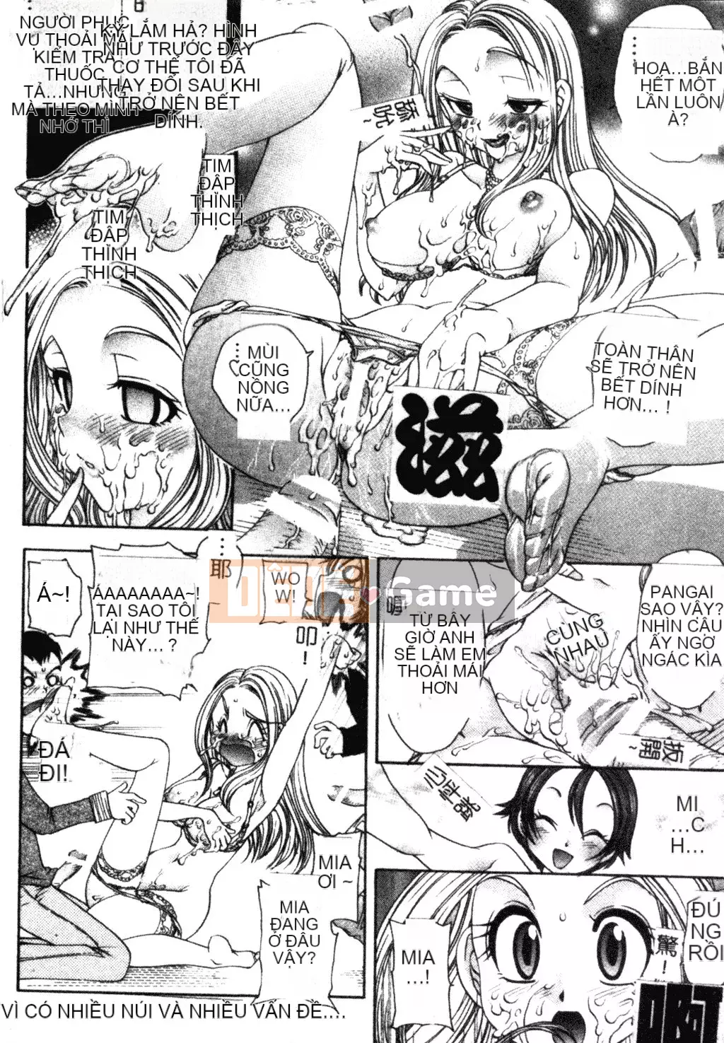 [Matsuto Tomoki] Thịt búp bê của Fuhrer [Tiếng Trung]