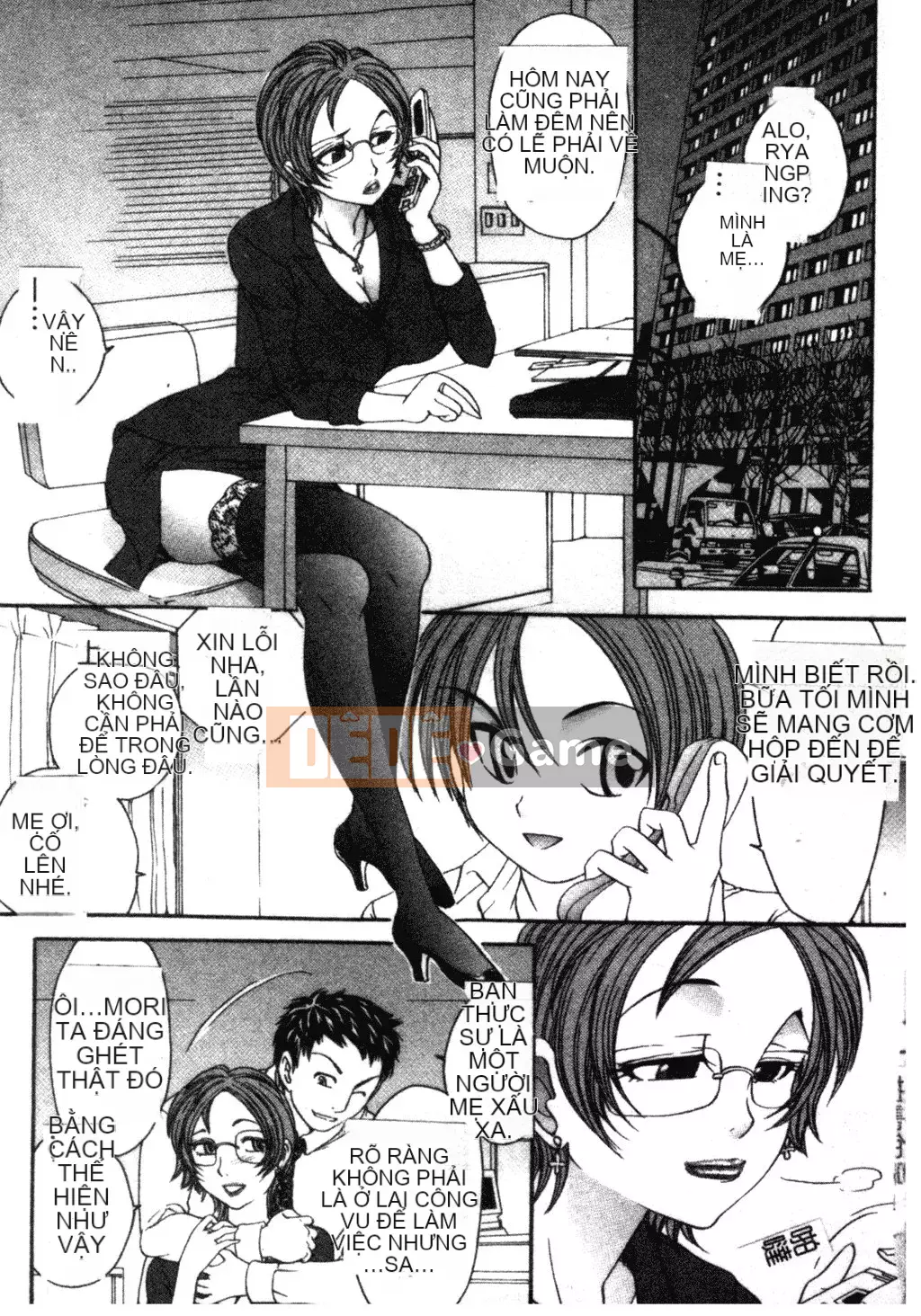 [Matsuto Tomoki] Thịt búp bê của Fuhrer [Tiếng Trung]