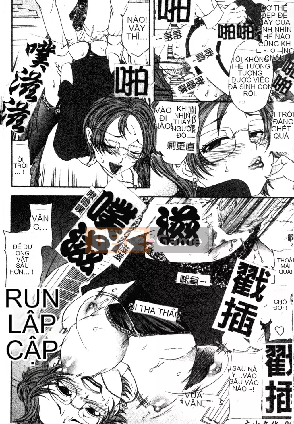 [Matsuto Tomoki] Thịt búp bê của Fuhrer [Tiếng Trung]