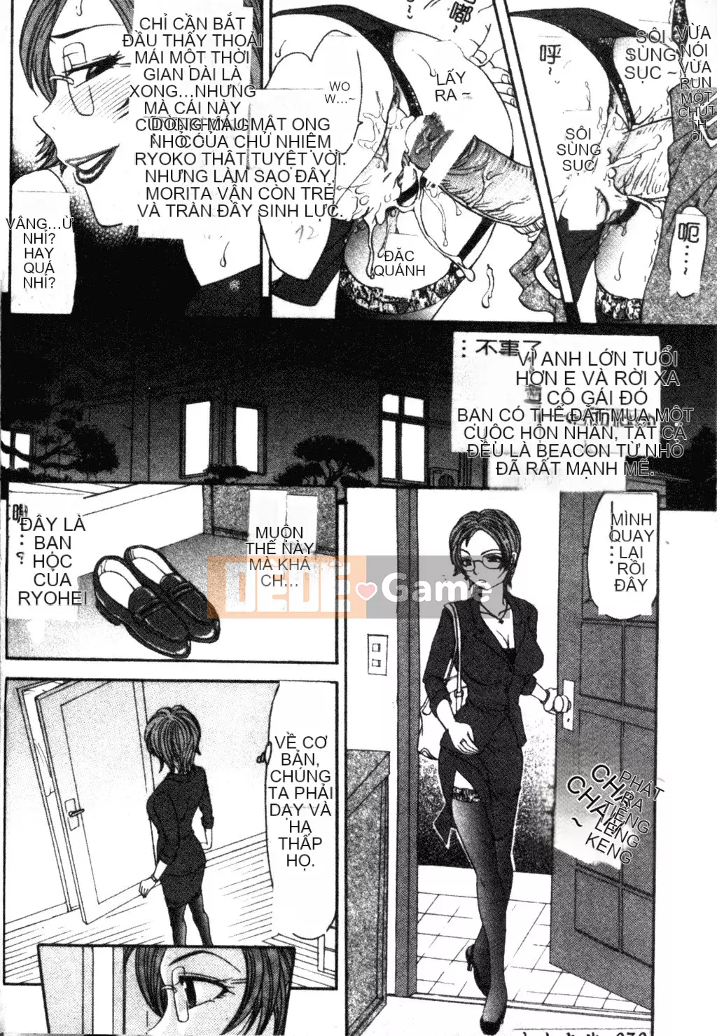 [Matsuto Tomoki] Thịt búp bê của Fuhrer [Tiếng Trung]