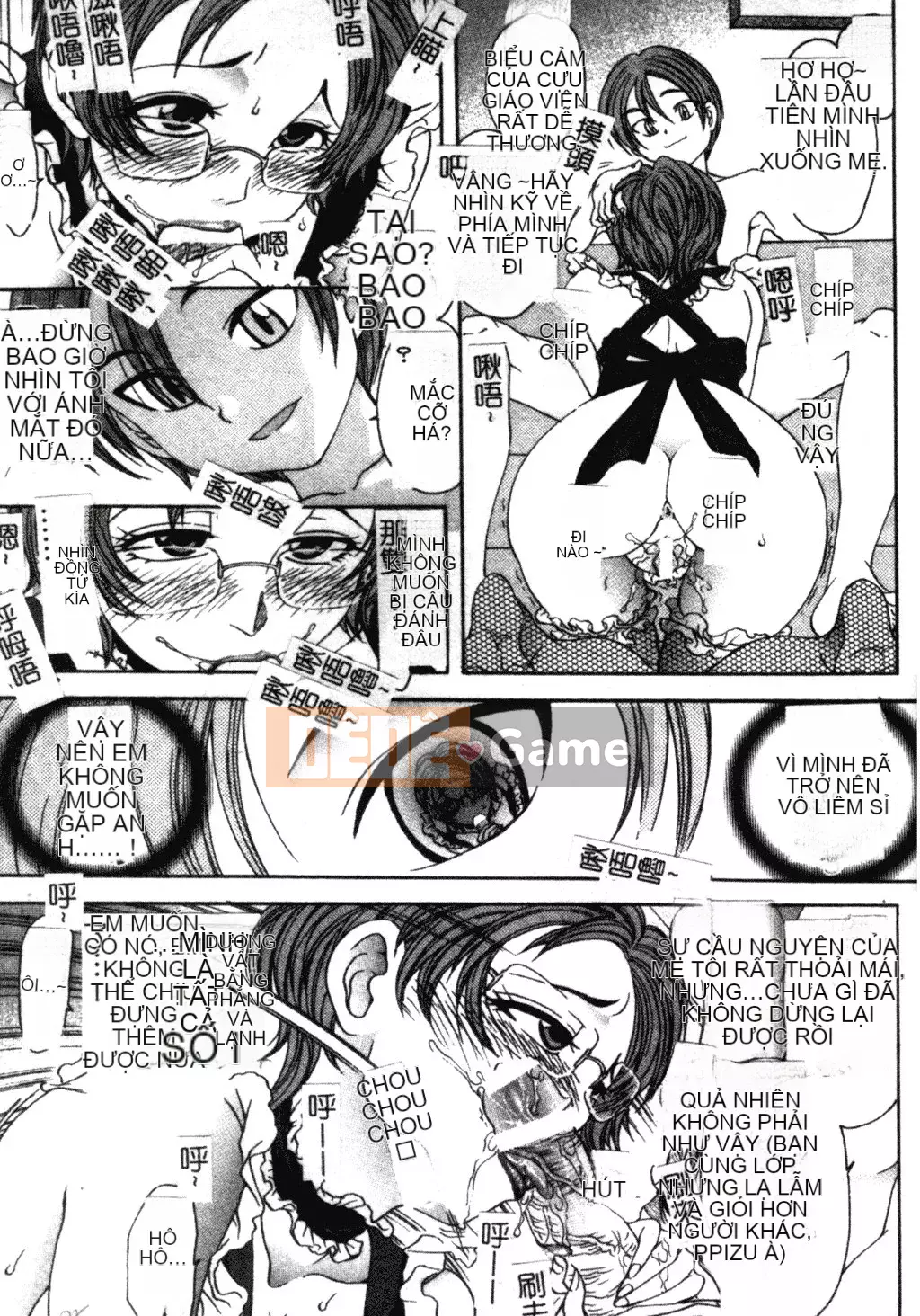 [Matsuto Tomoki] Thịt búp bê của Fuhrer [Tiếng Trung]