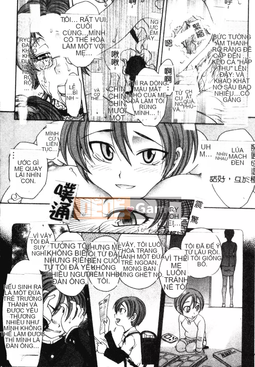 [Matsuto Tomoki] Thịt búp bê của Fuhrer [Tiếng Trung]