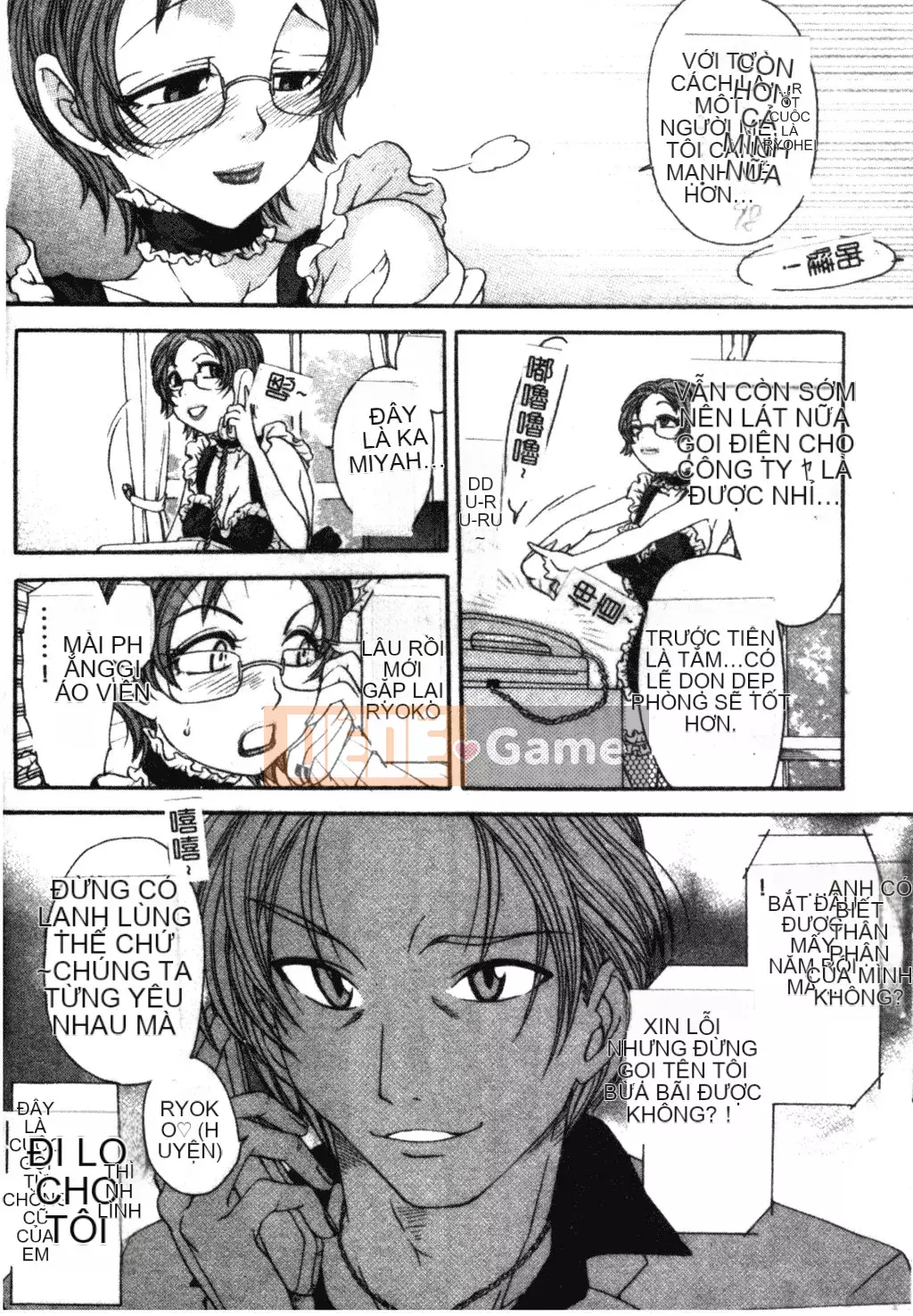 [Matsuto Tomoki] Thịt búp bê của Fuhrer [Tiếng Trung]