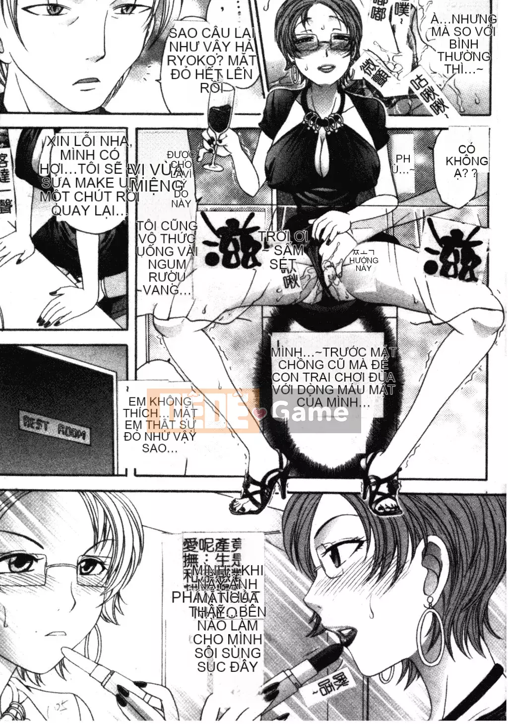 [Matsuto Tomoki] Thịt búp bê của Fuhrer [Tiếng Trung]