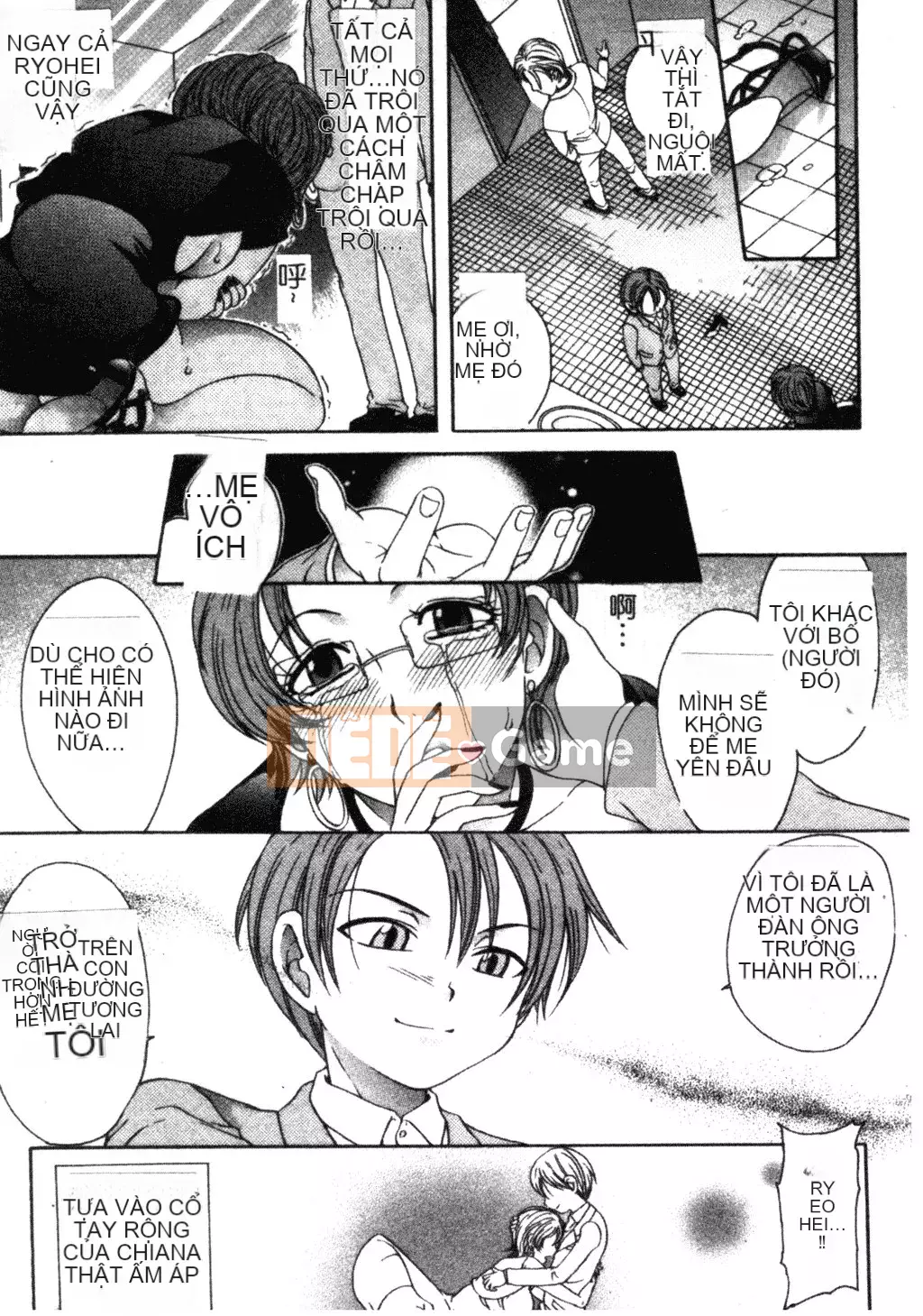 [Matsuto Tomoki] Thịt búp bê của Fuhrer [Tiếng Trung]