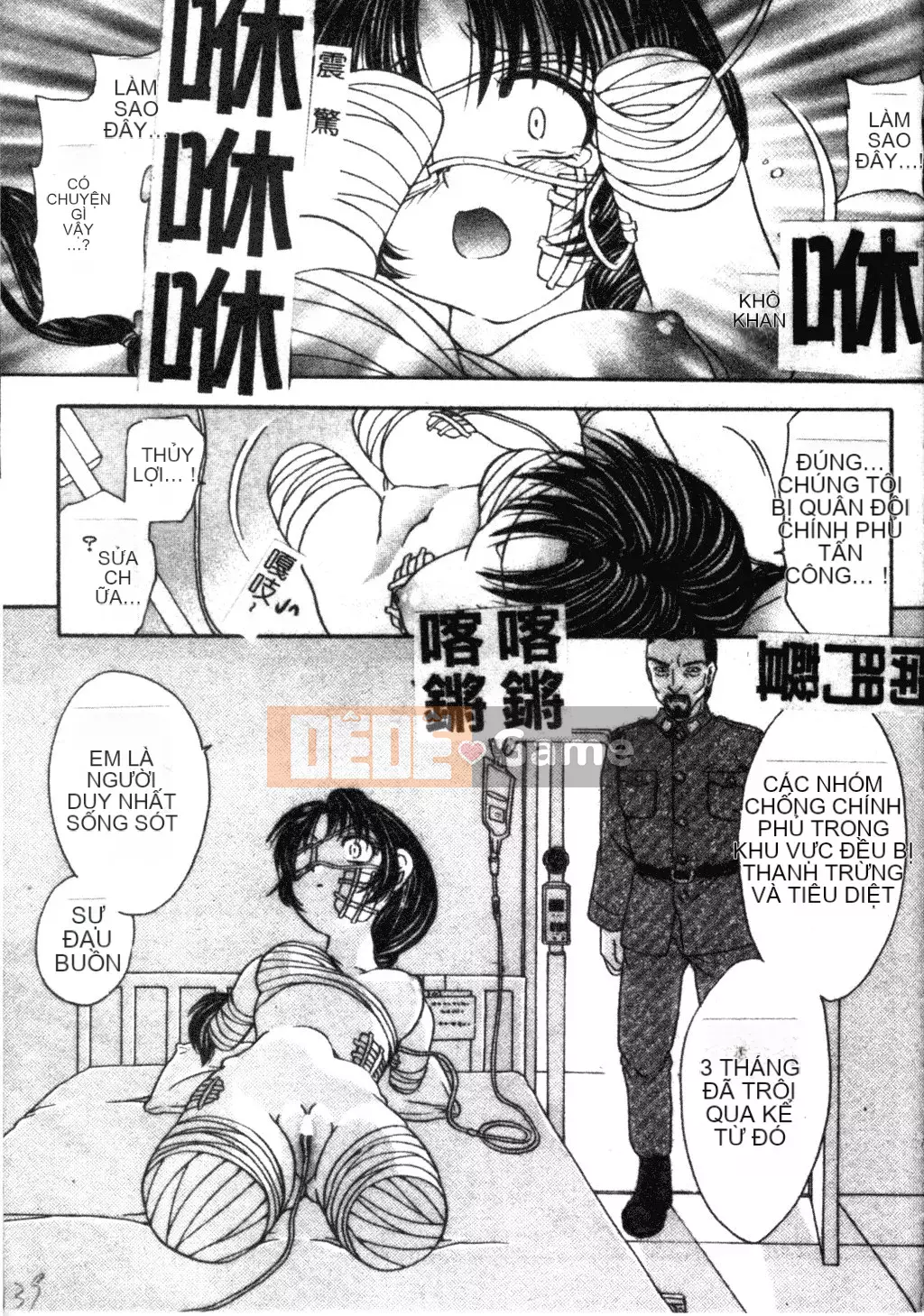 [Matsuto Tomoki] Thịt búp bê của Fuhrer [Tiếng Trung]