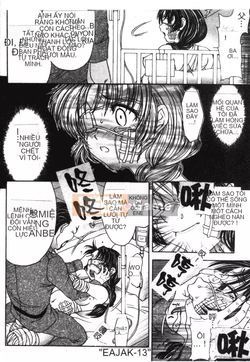 [Matsuto Tomoki] Thịt búp bê của Fuhrer [Tiếng Trung]