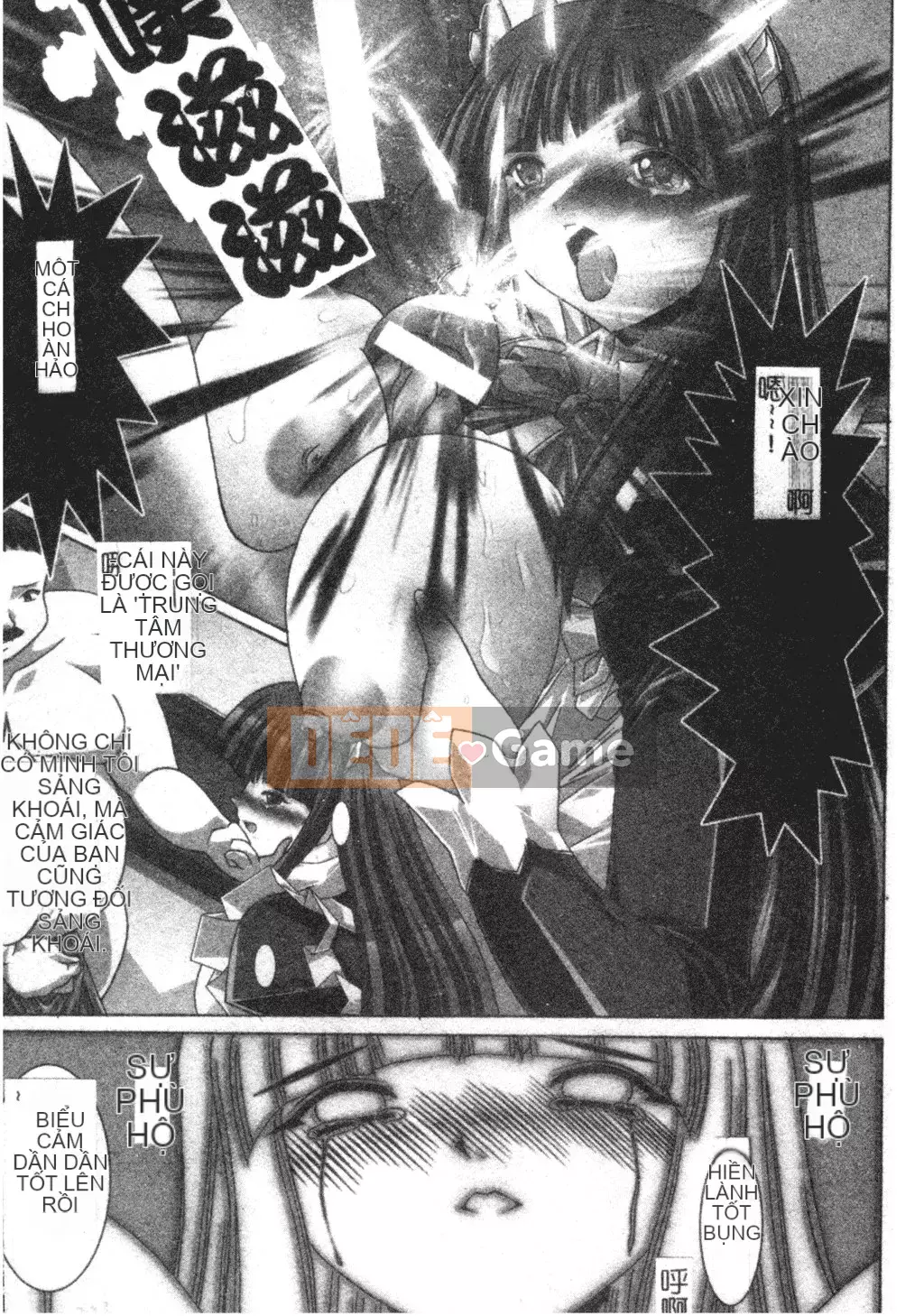 [Matsuto Tomoki] Thịt búp bê của Fuhrer [Tiếng Trung]