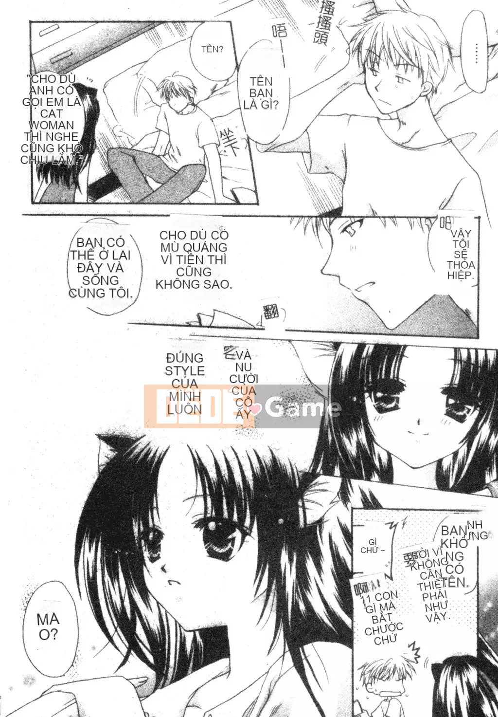 [Matsuto Tomoki] Thịt búp bê của Fuhrer [Tiếng Trung]