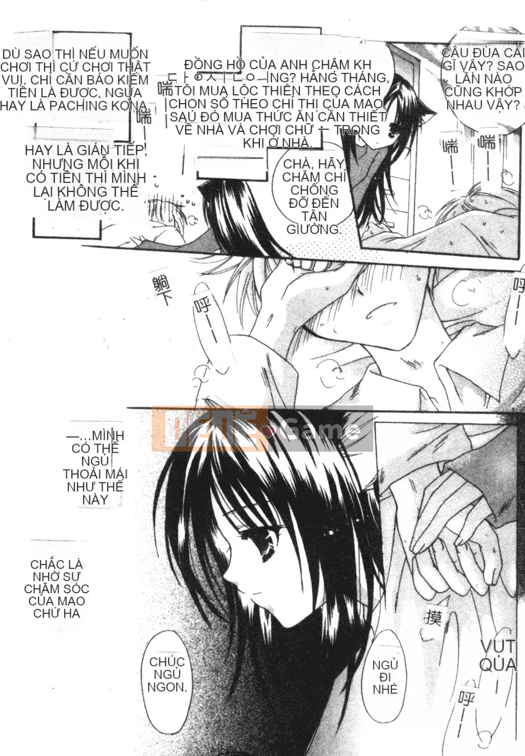 [Matsuto Tomoki] Thịt búp bê của Fuhrer [Tiếng Trung]