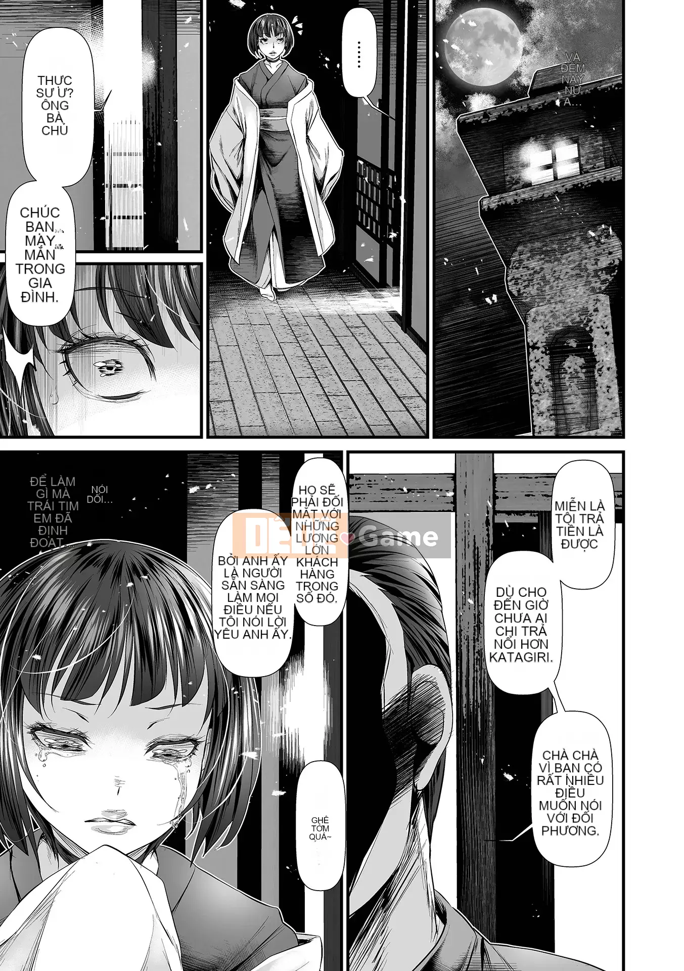 [tes_mel] Vợ ngoại tình Blooms Crazy [Phiên bản đặc biệt của FANZA] [Digital]