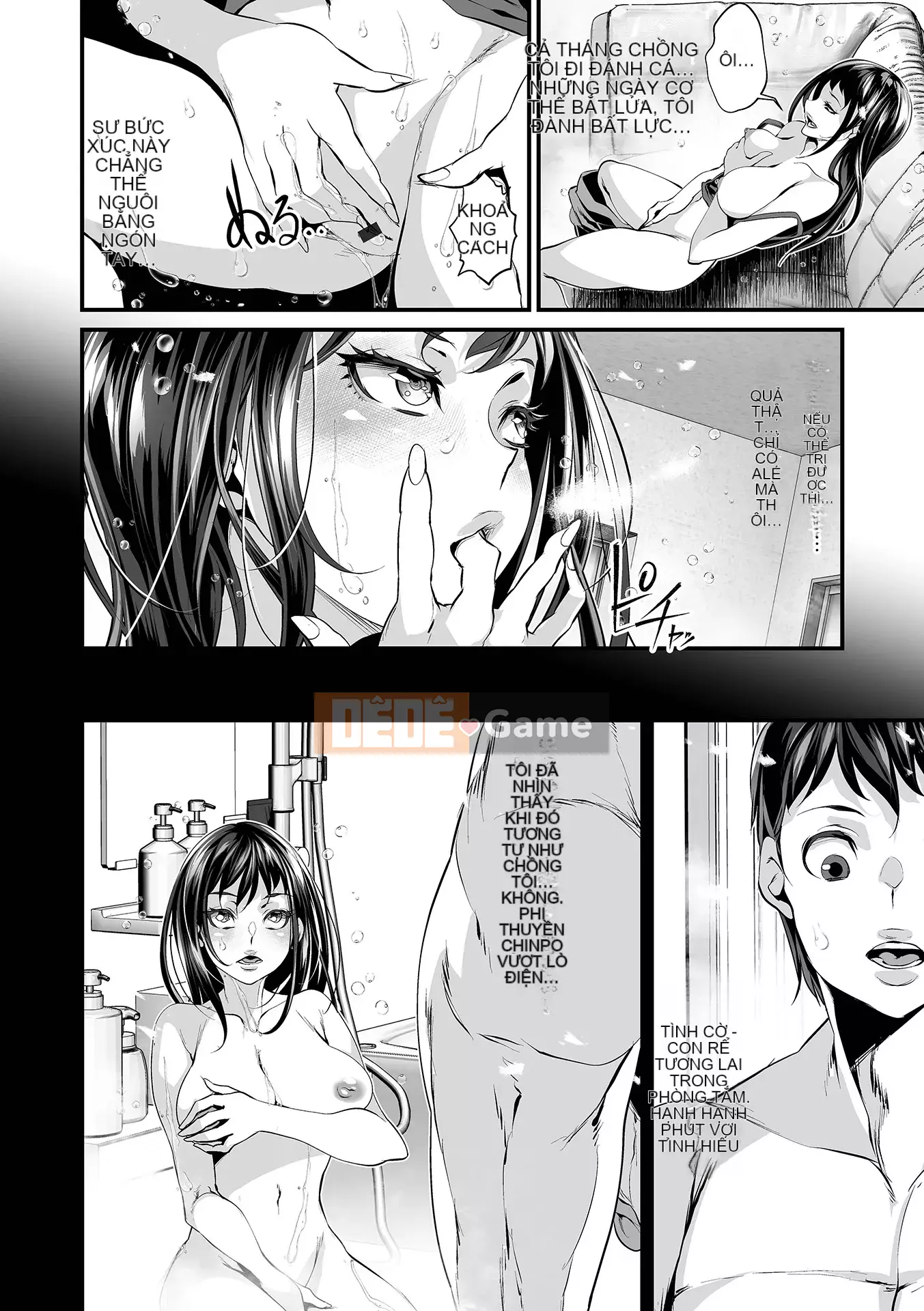 [tes_mel] Vợ ngoại tình Blooms Crazy [Phiên bản đặc biệt của FANZA] [Digital]